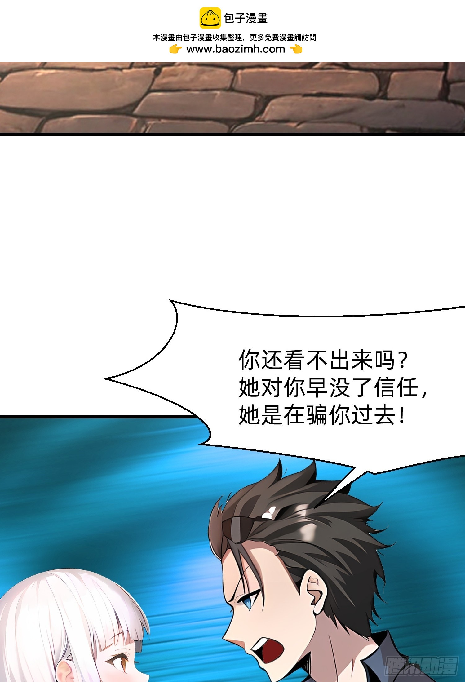 127 抉择17