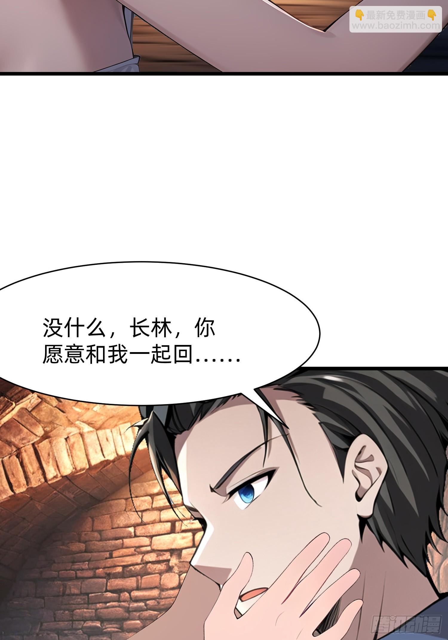 127 抉择2