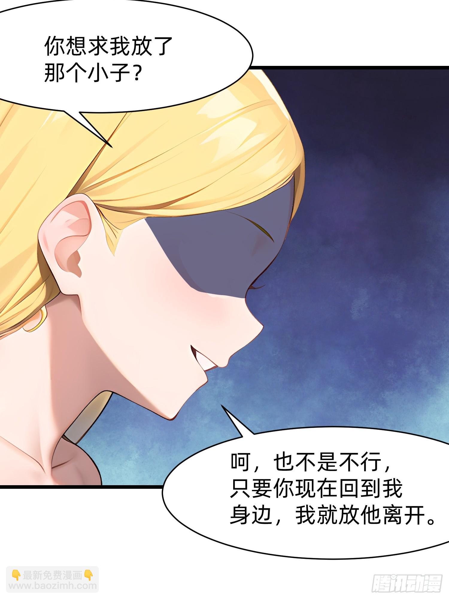 127 抉择20