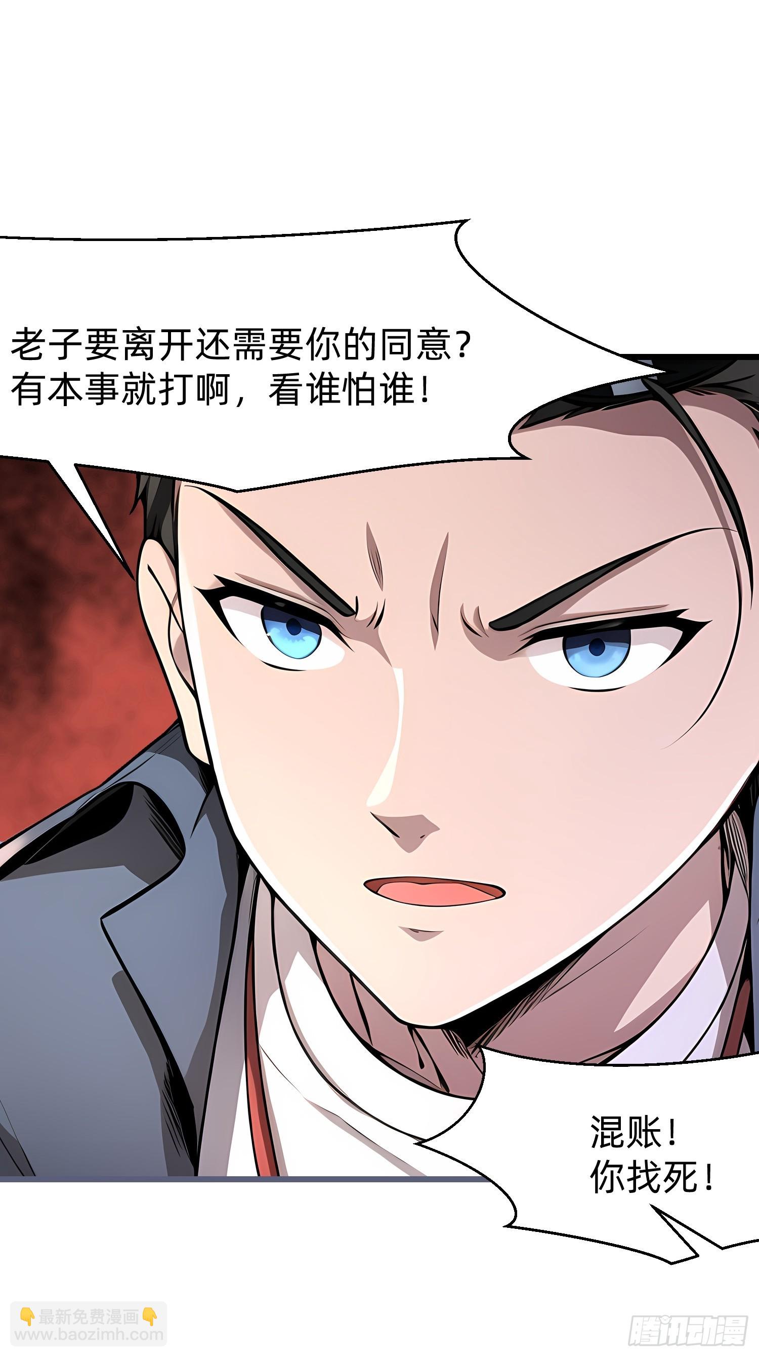 127 抉择21