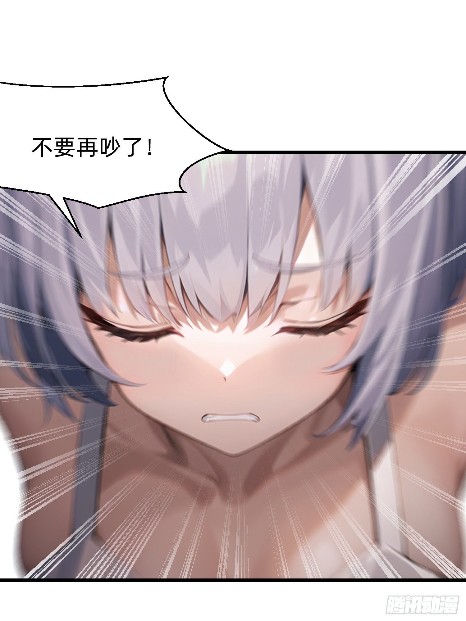 127 抉择22