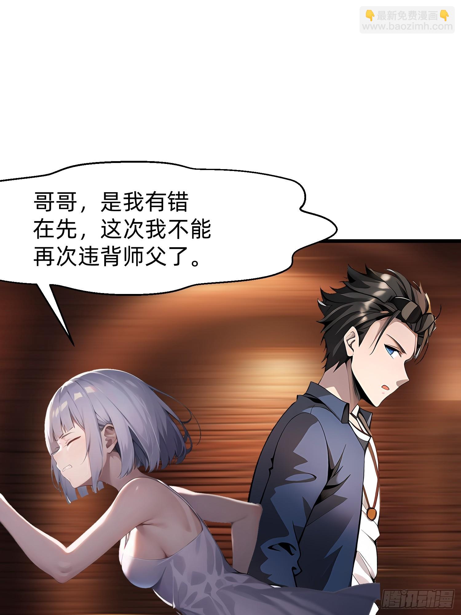 127 抉择23