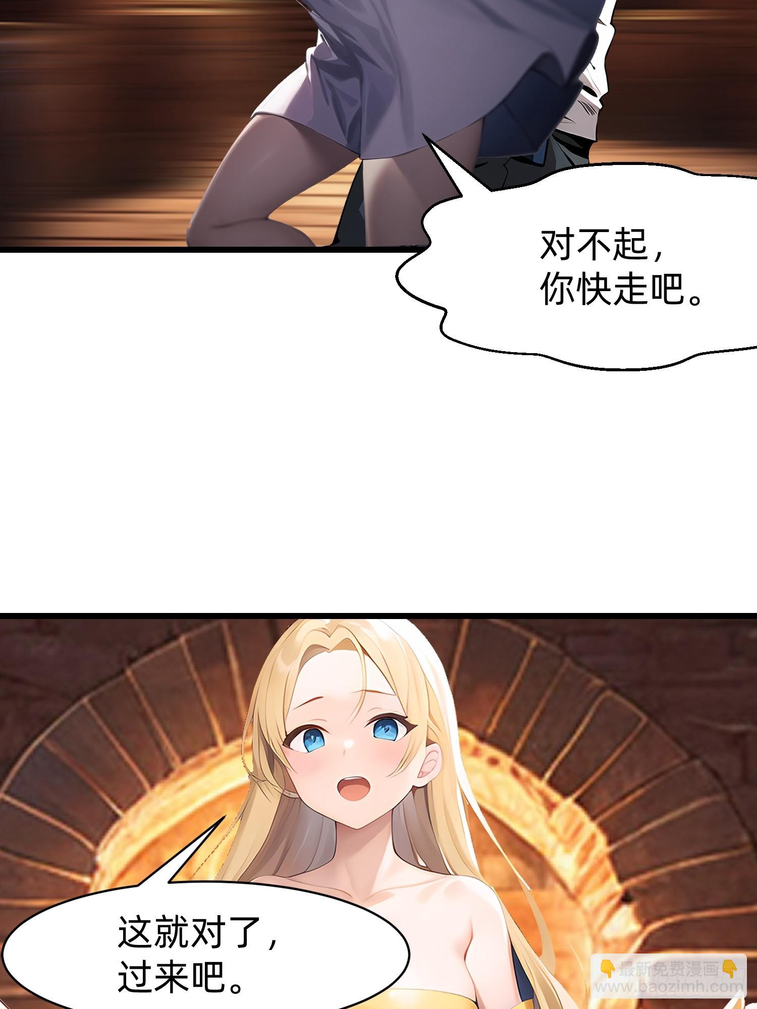127 抉择24