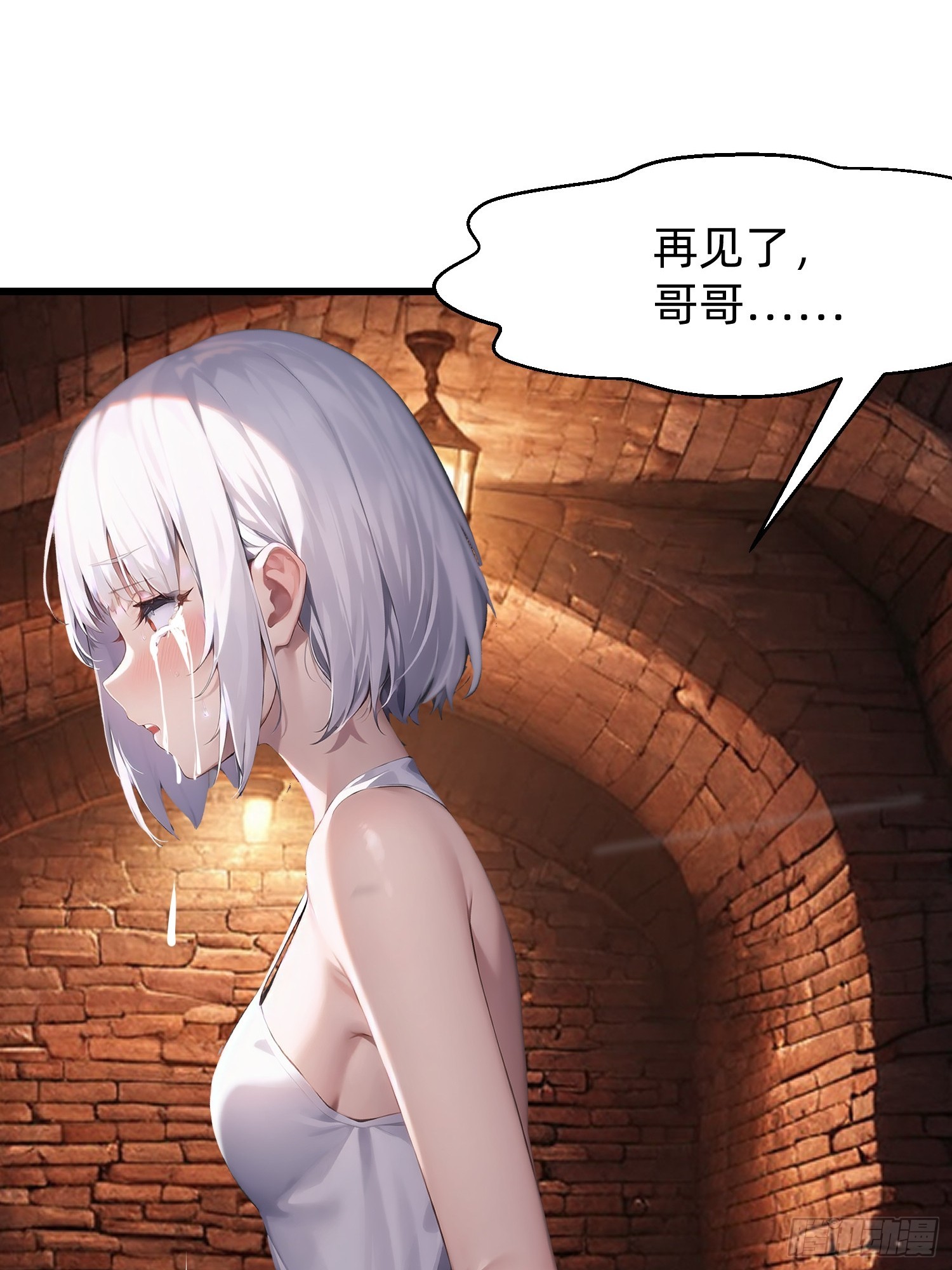 127 抉择26