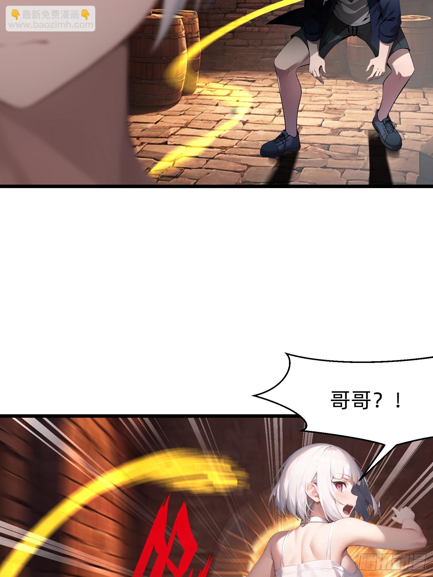 127 抉择28