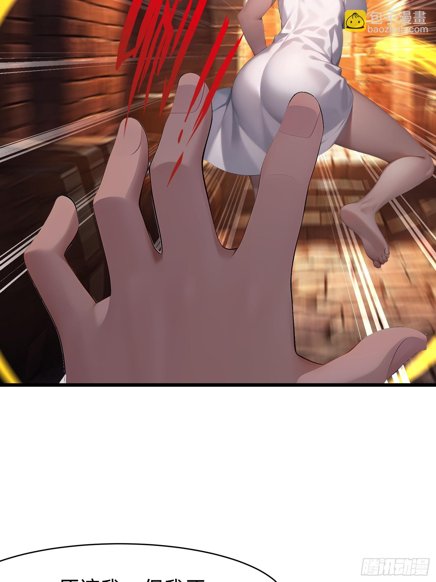 127 抉择29