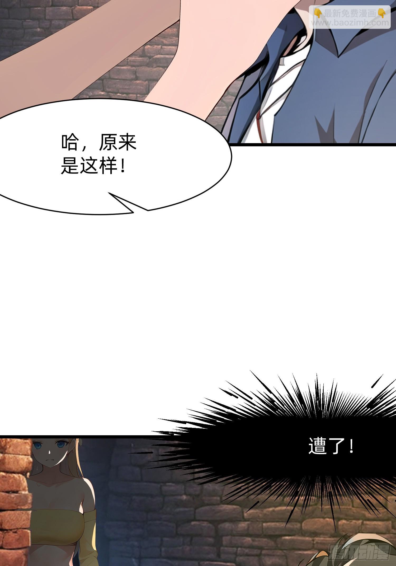 127 抉择3