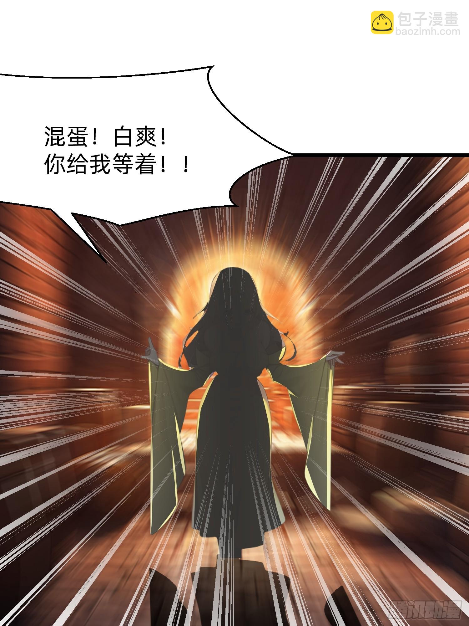 127 抉择34