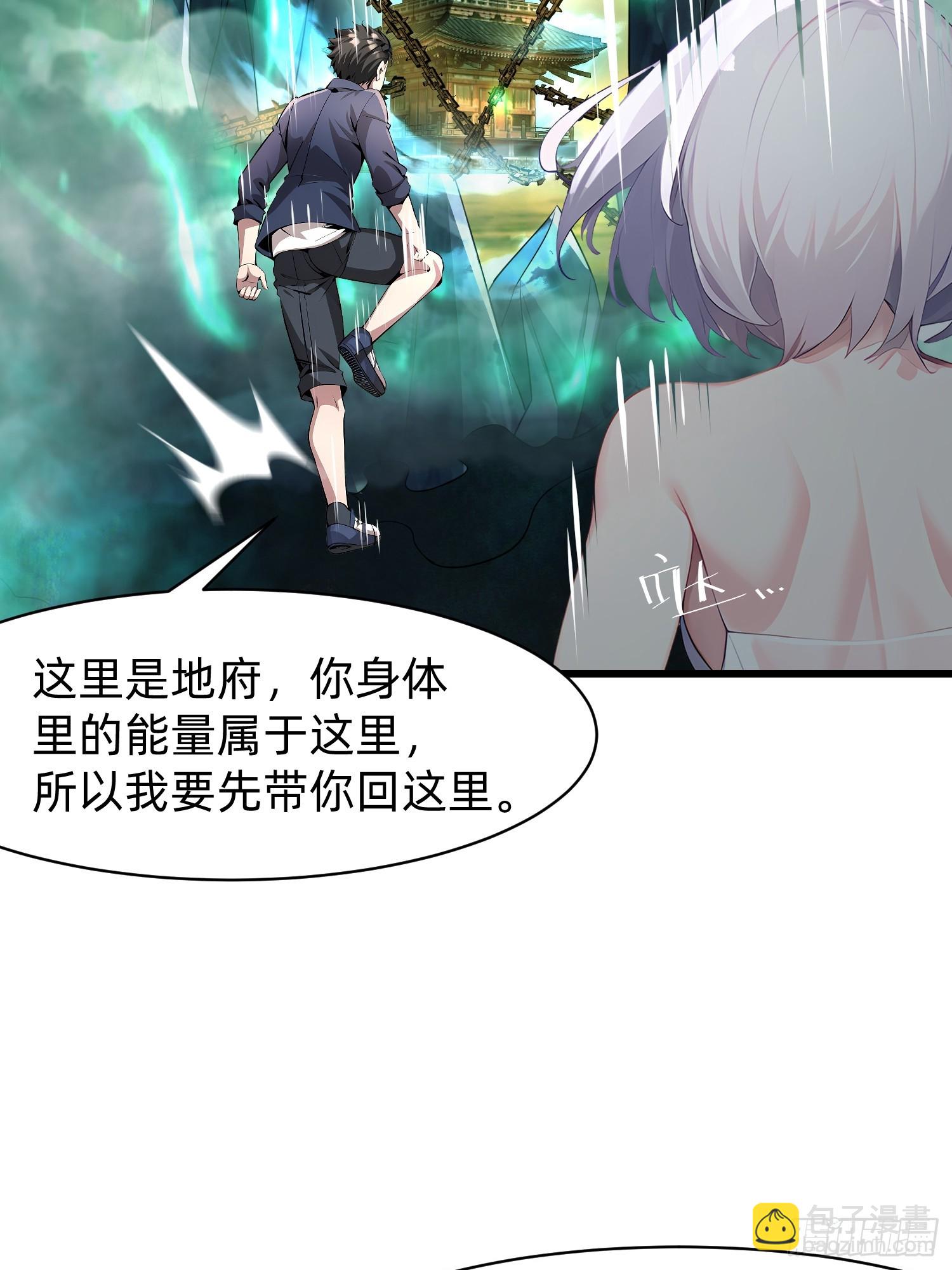 127 抉择37