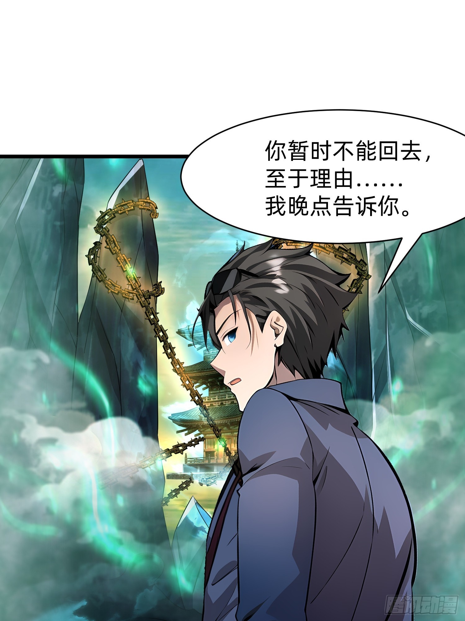 127 抉择39
