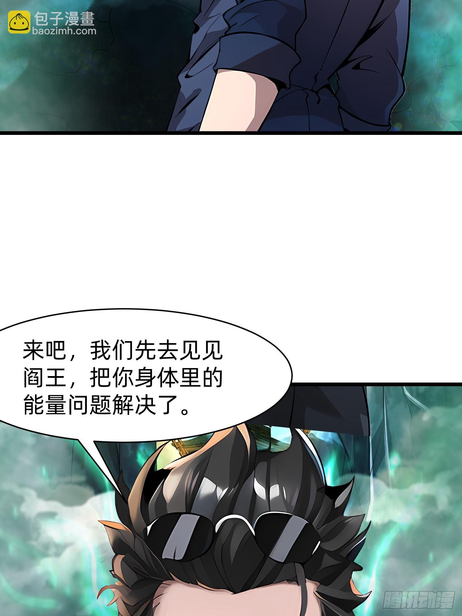 127 抉择40