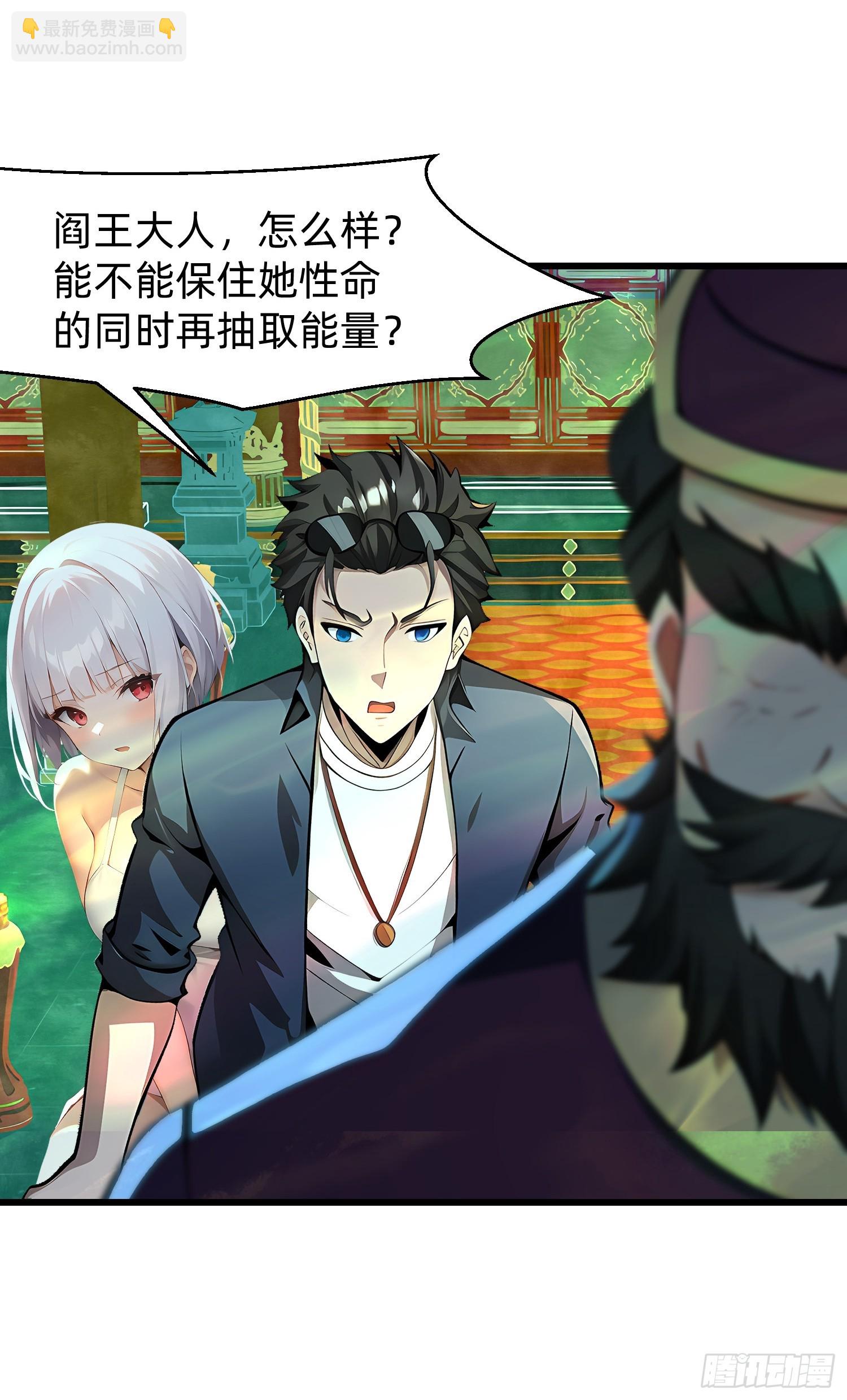 127 抉择43