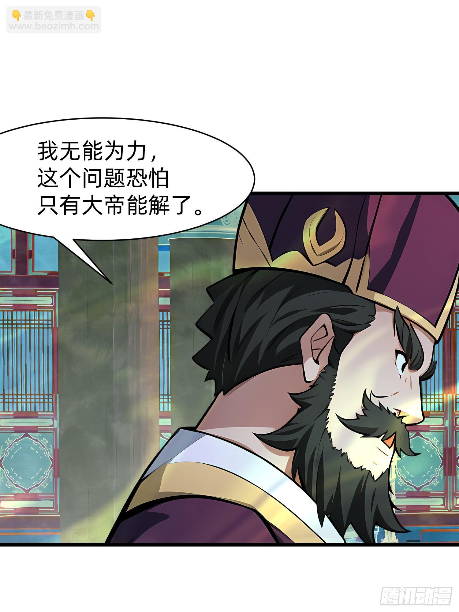 127 抉择44