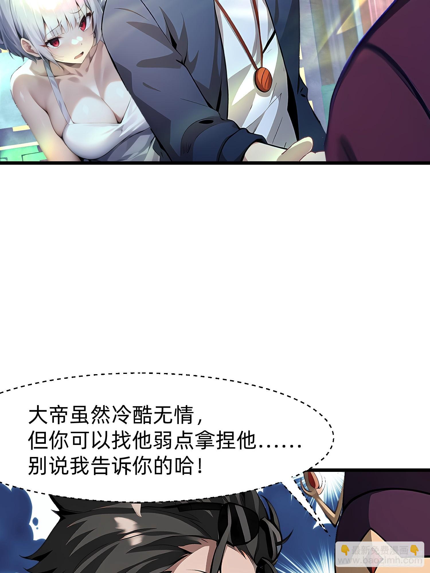 127 抉择46