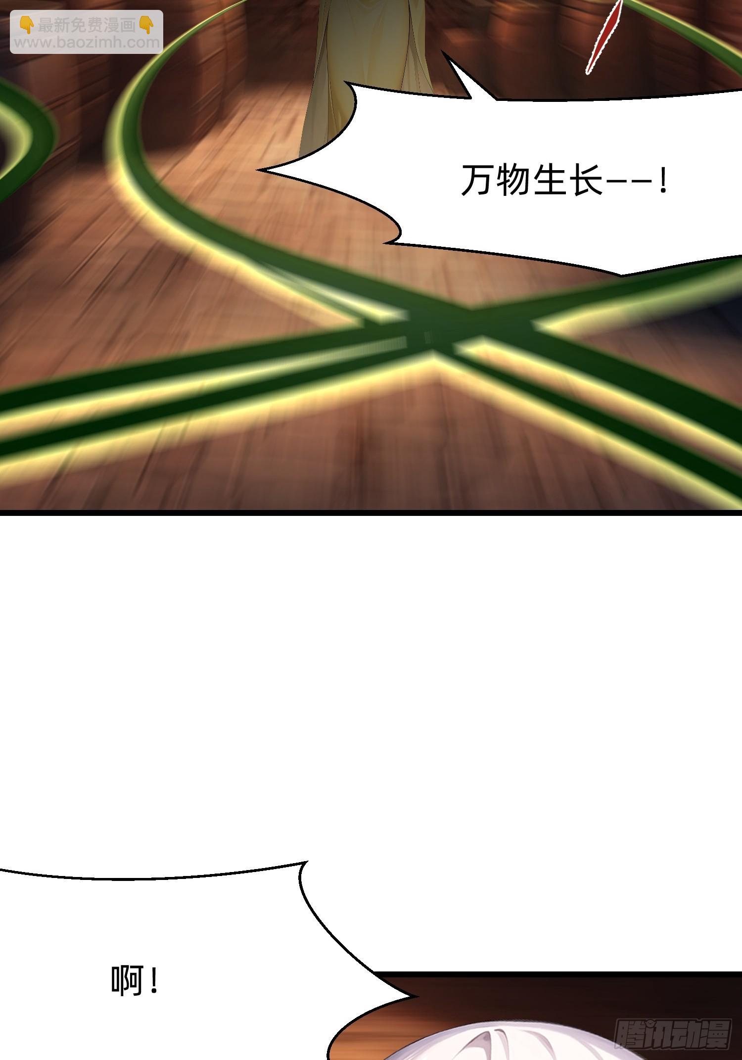 127 抉择7