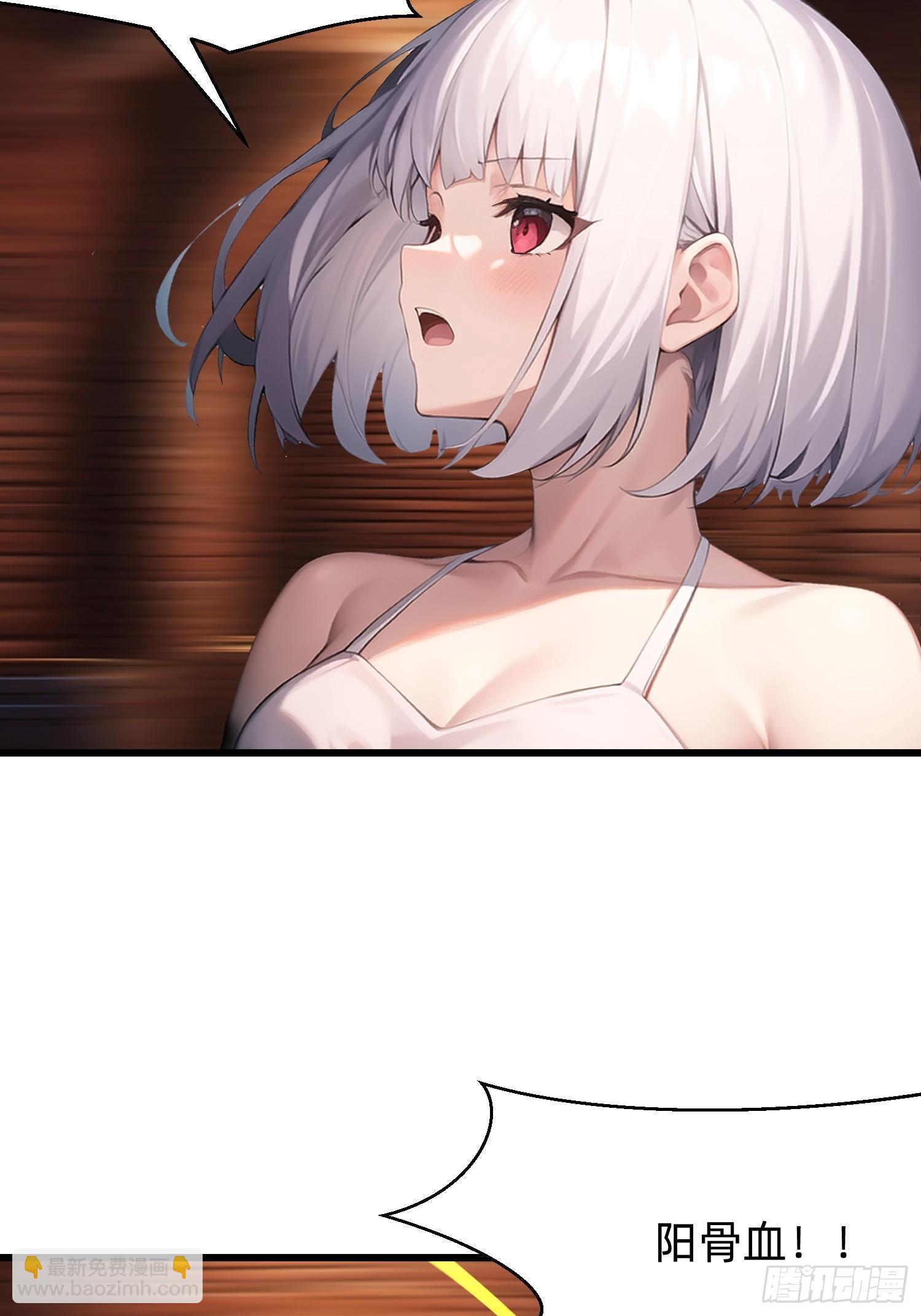 127 抉择8