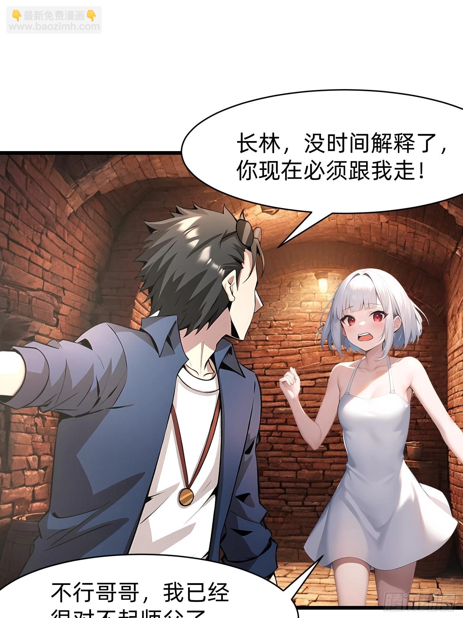 127 弱点11