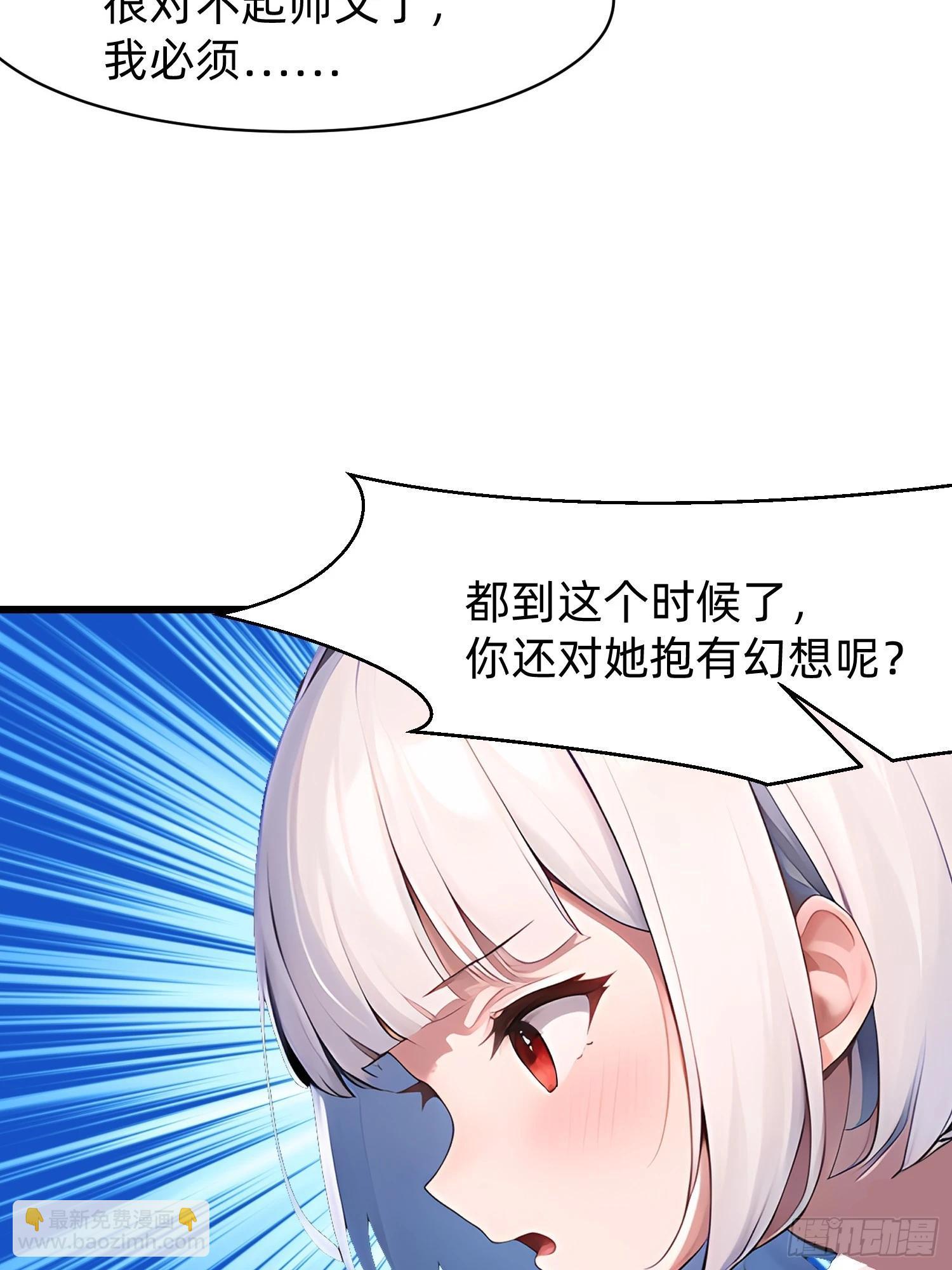 127 弱点12