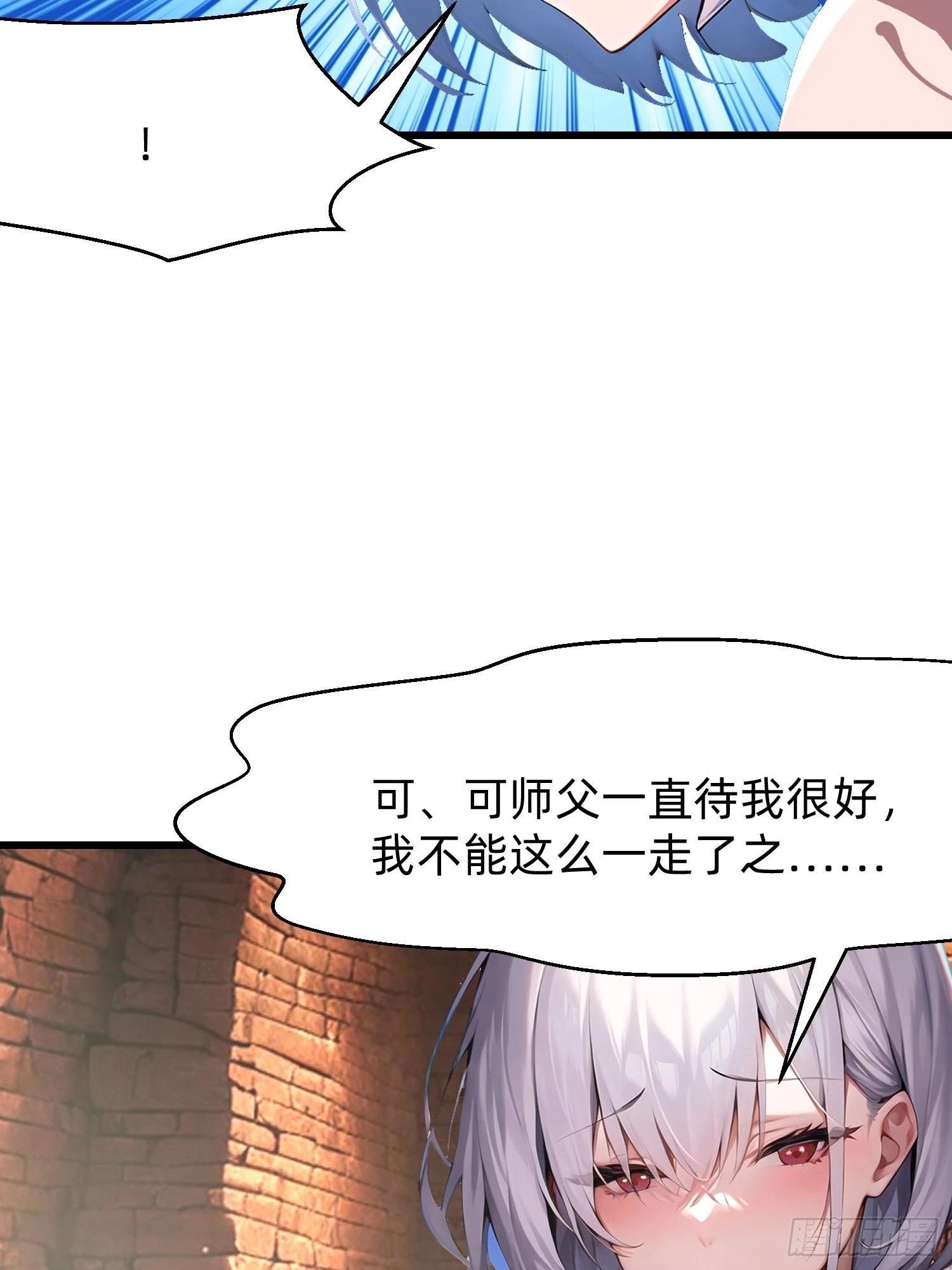 127 弱点13