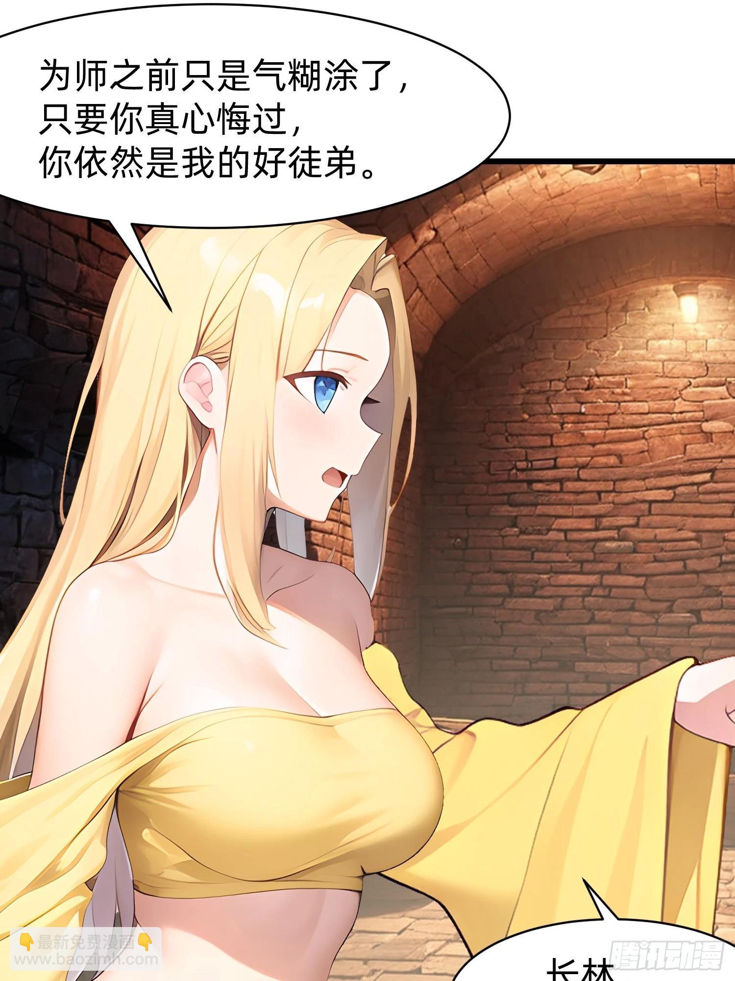 127 弱点15