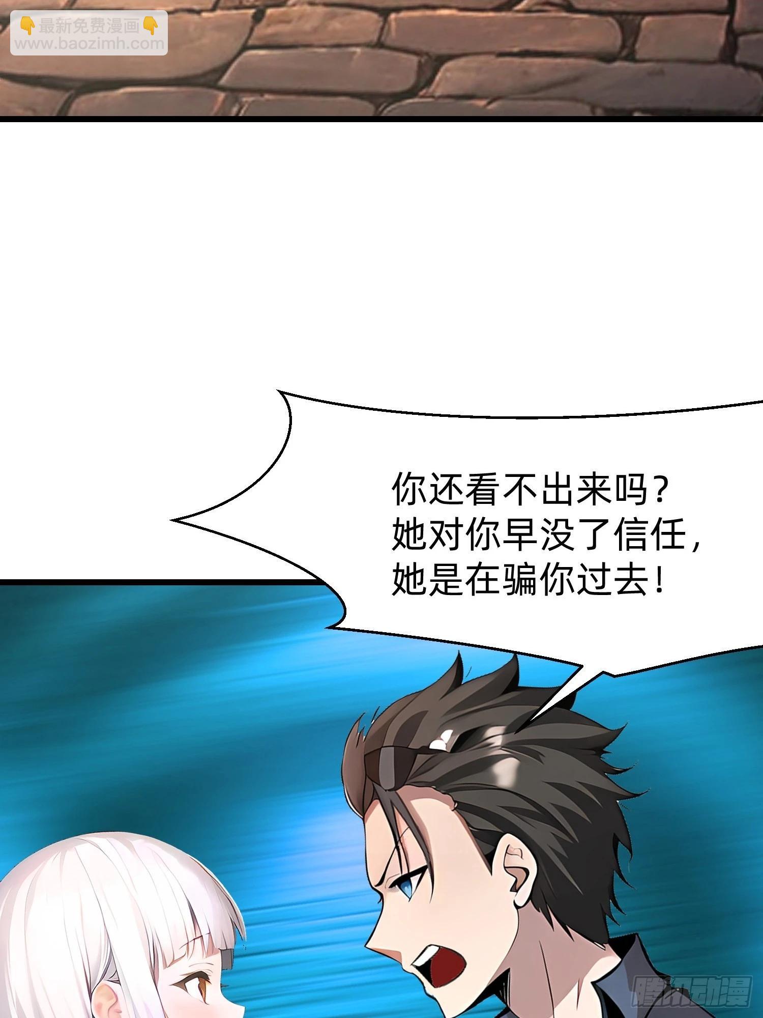 127 弱点17
