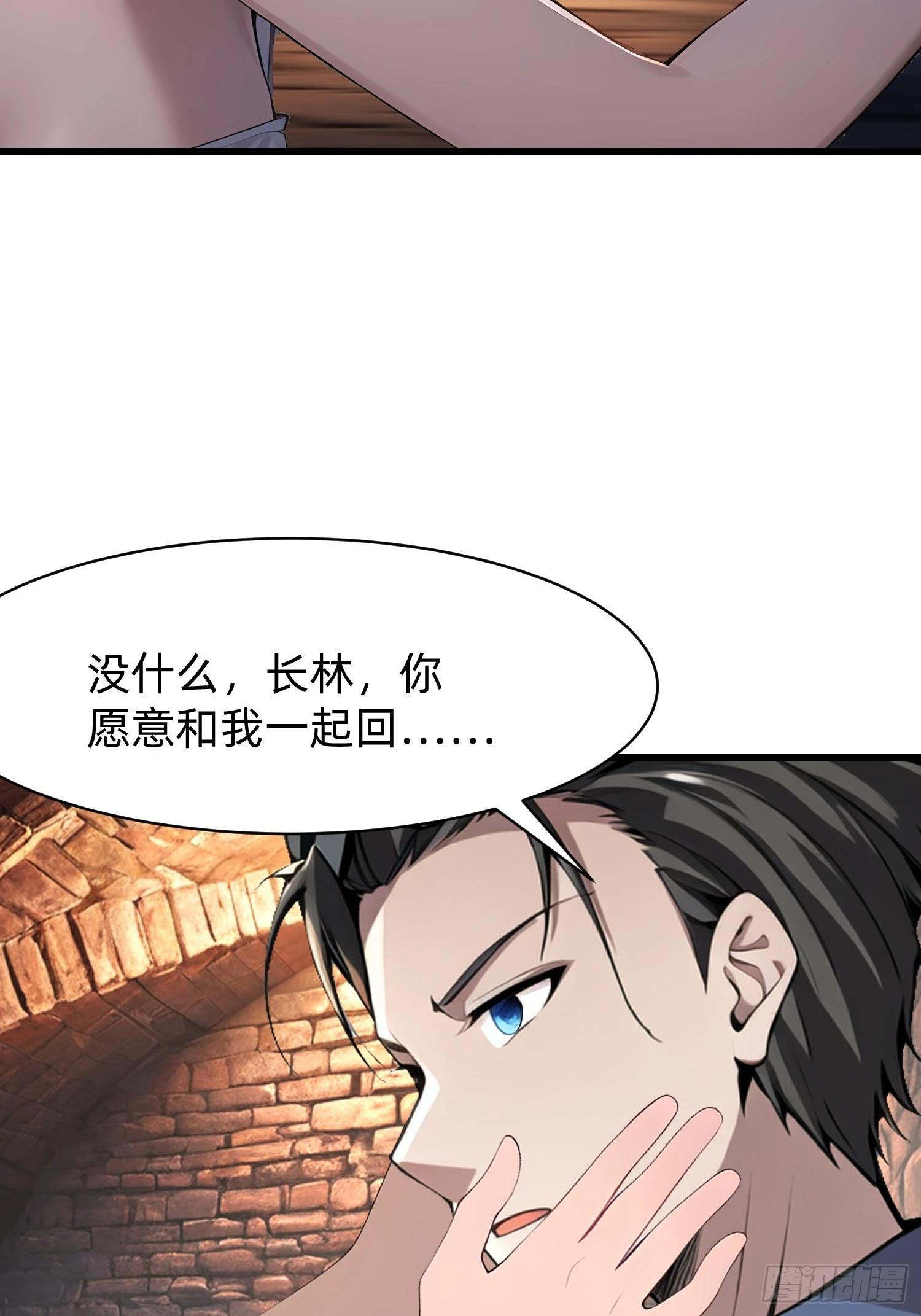 127 弱点2