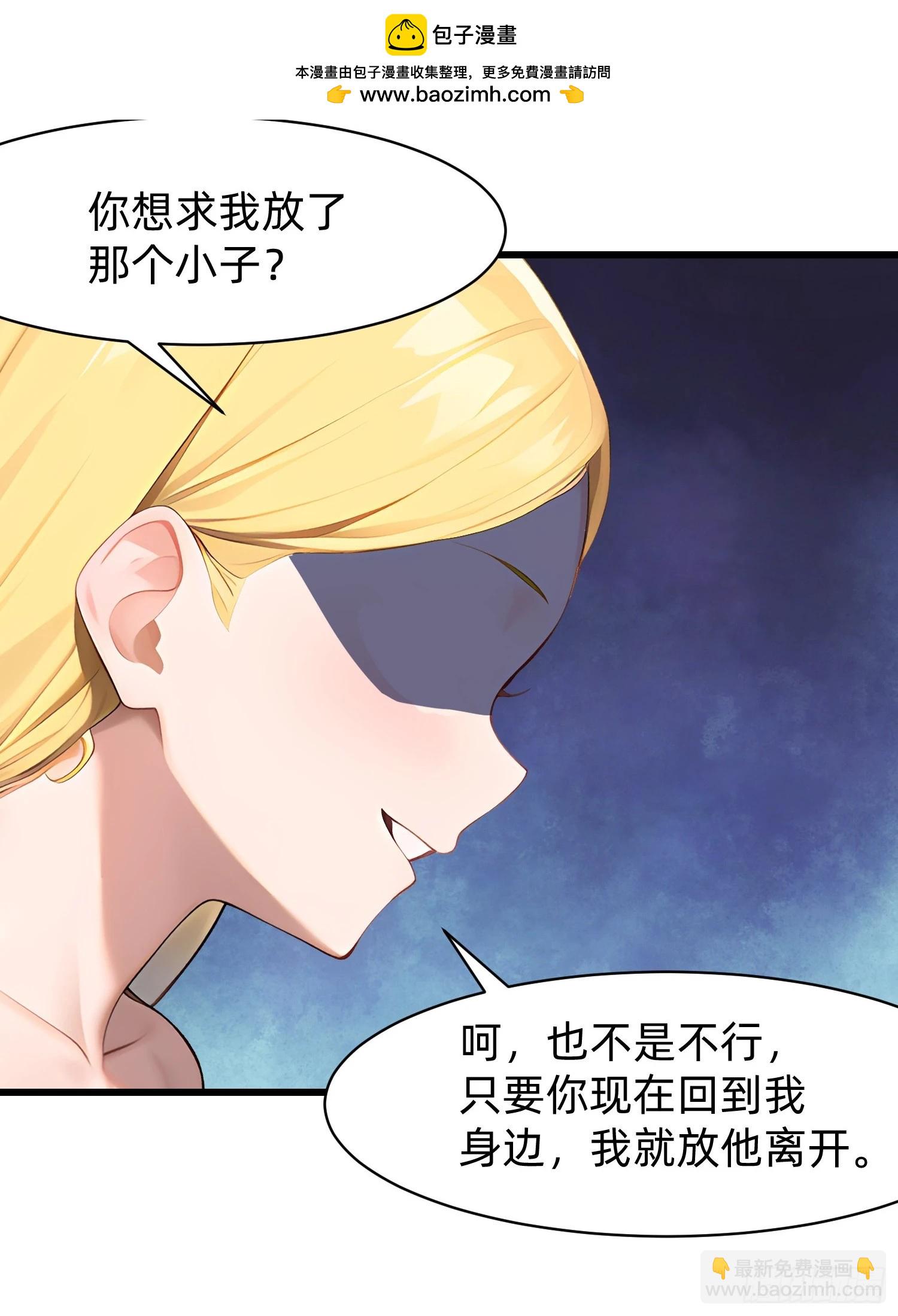 127 弱点20