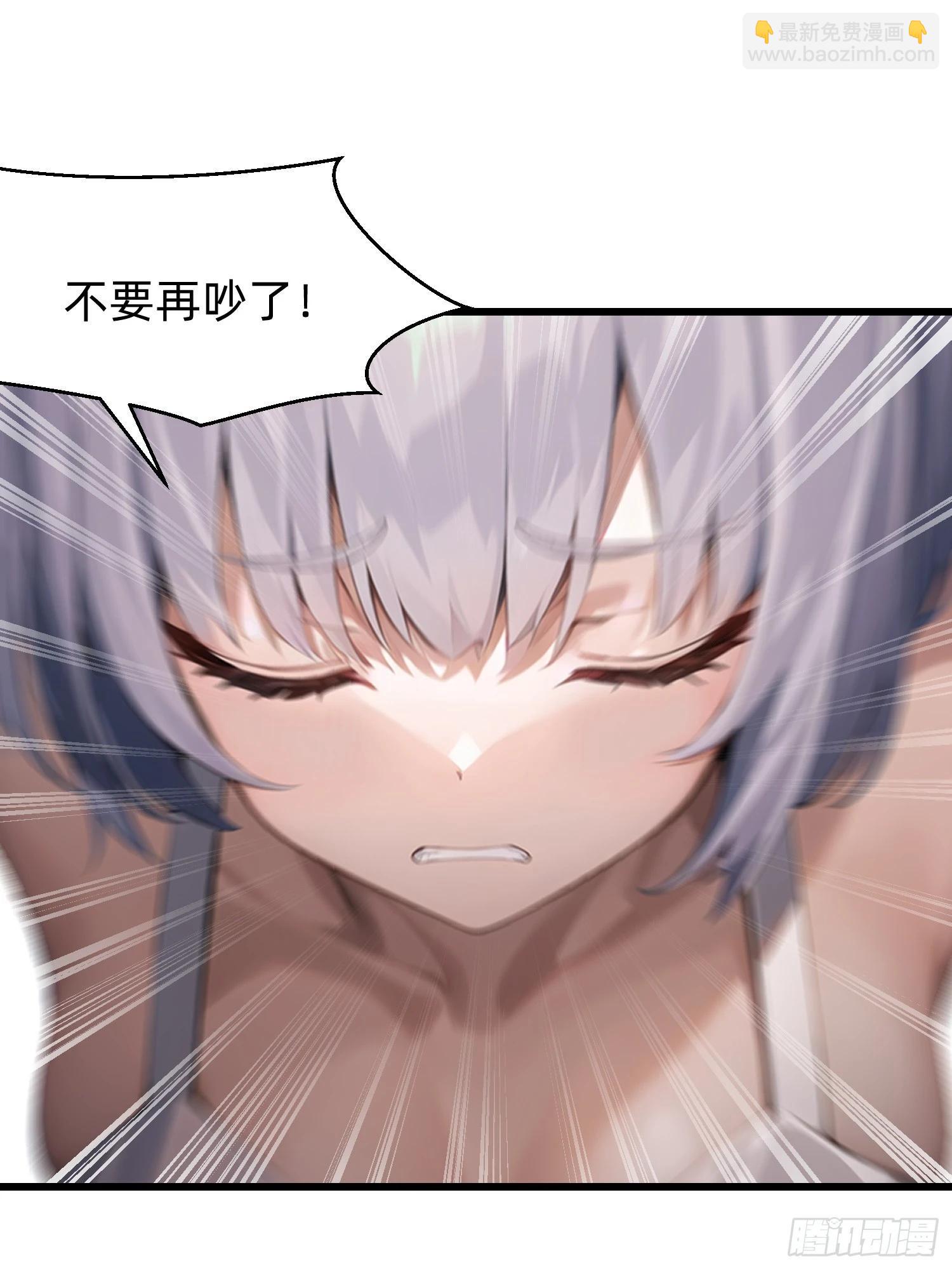 127 弱点22