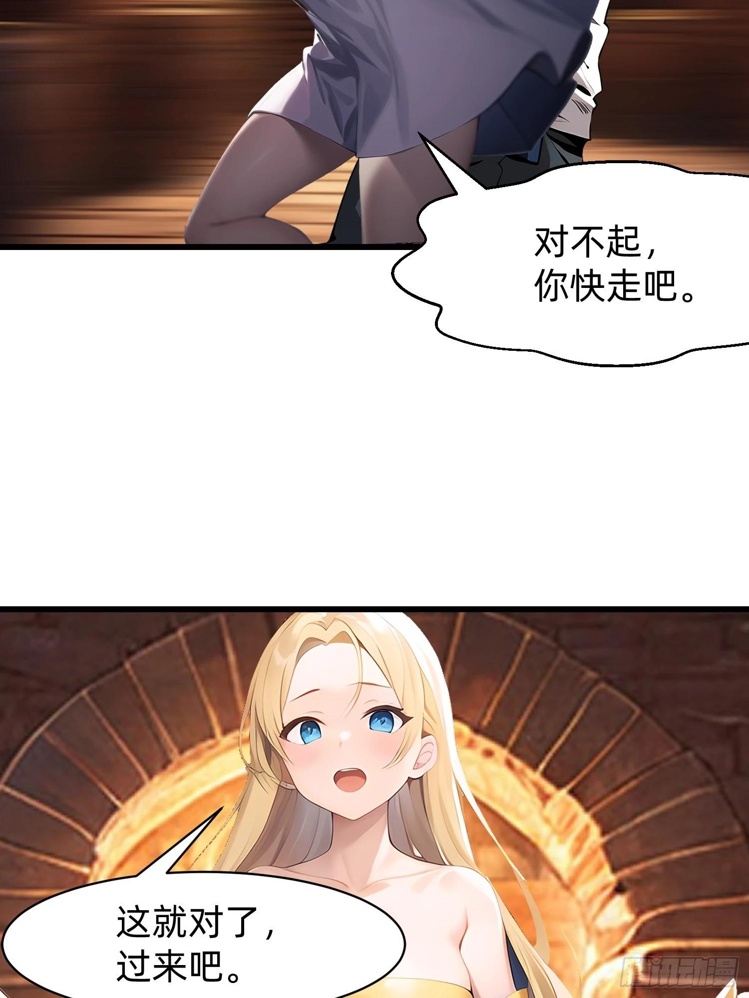 127 弱点24