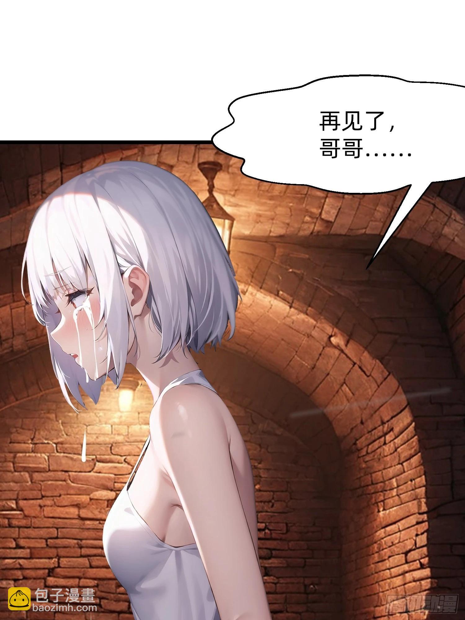 127 弱点26
