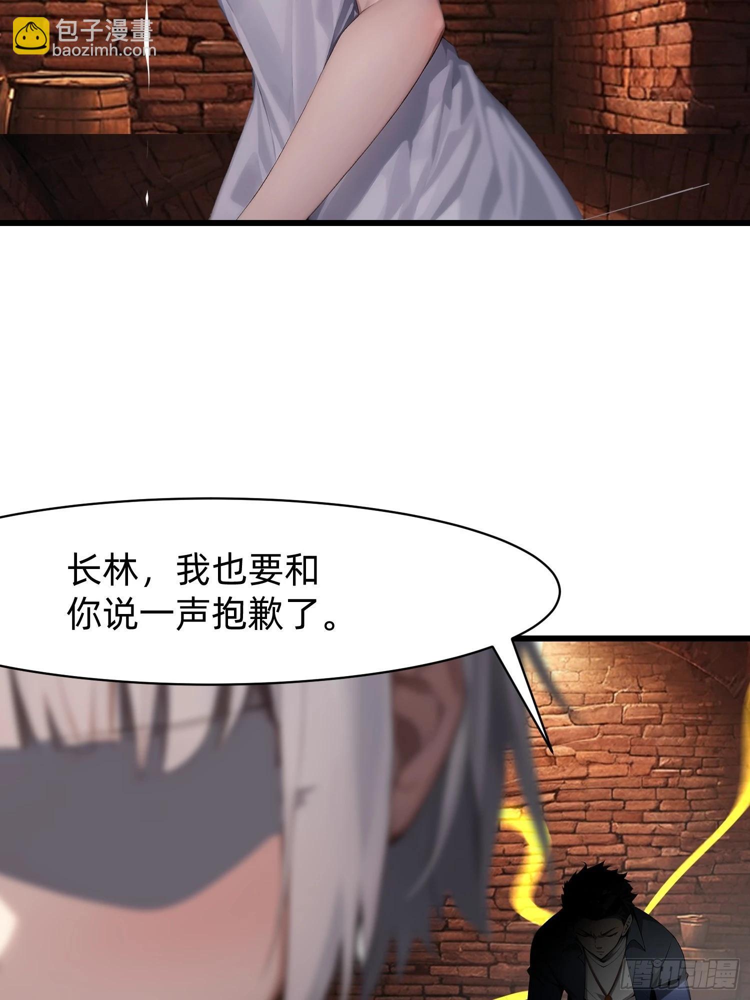 127 弱点27