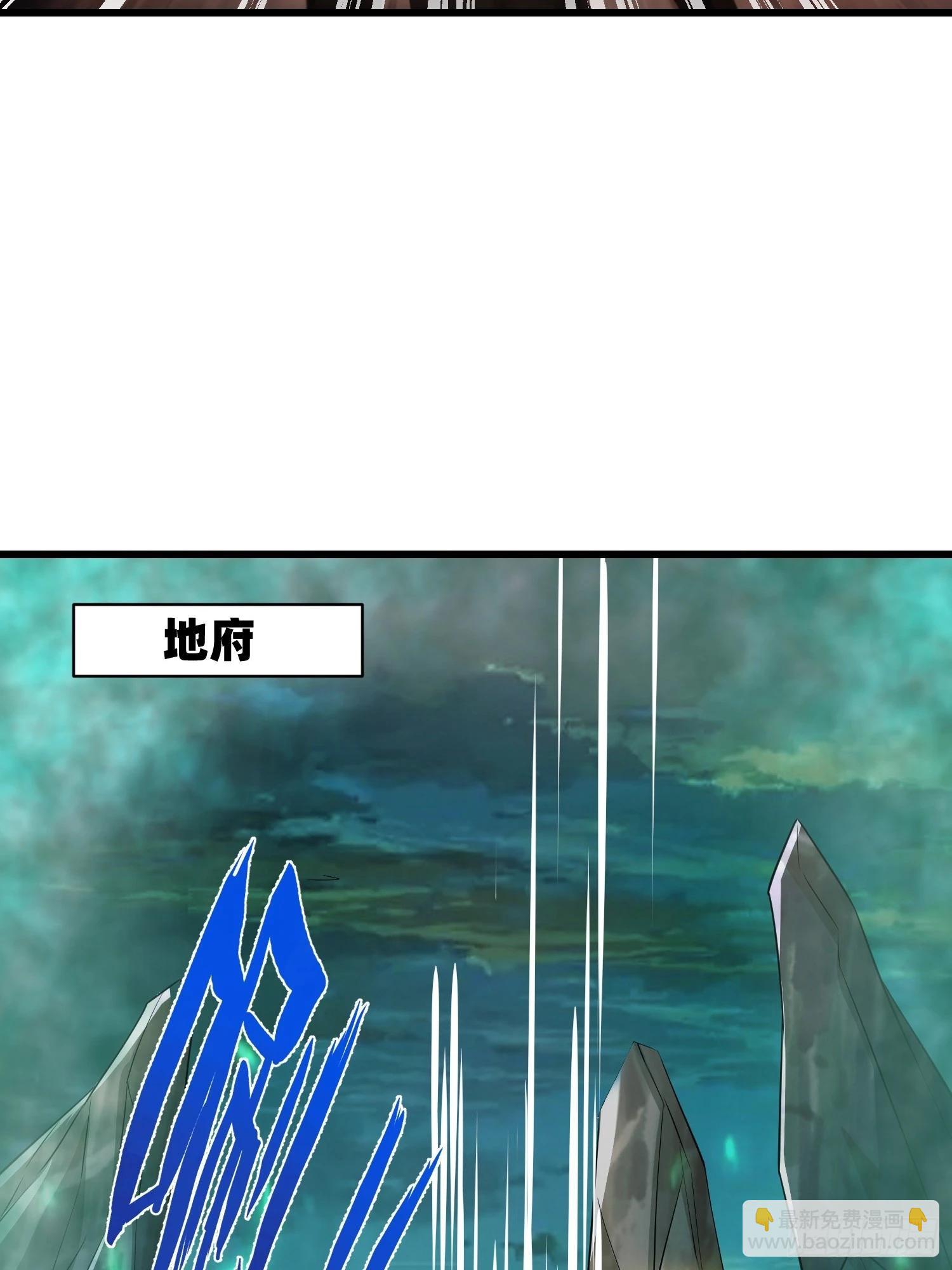 127 弱点35
