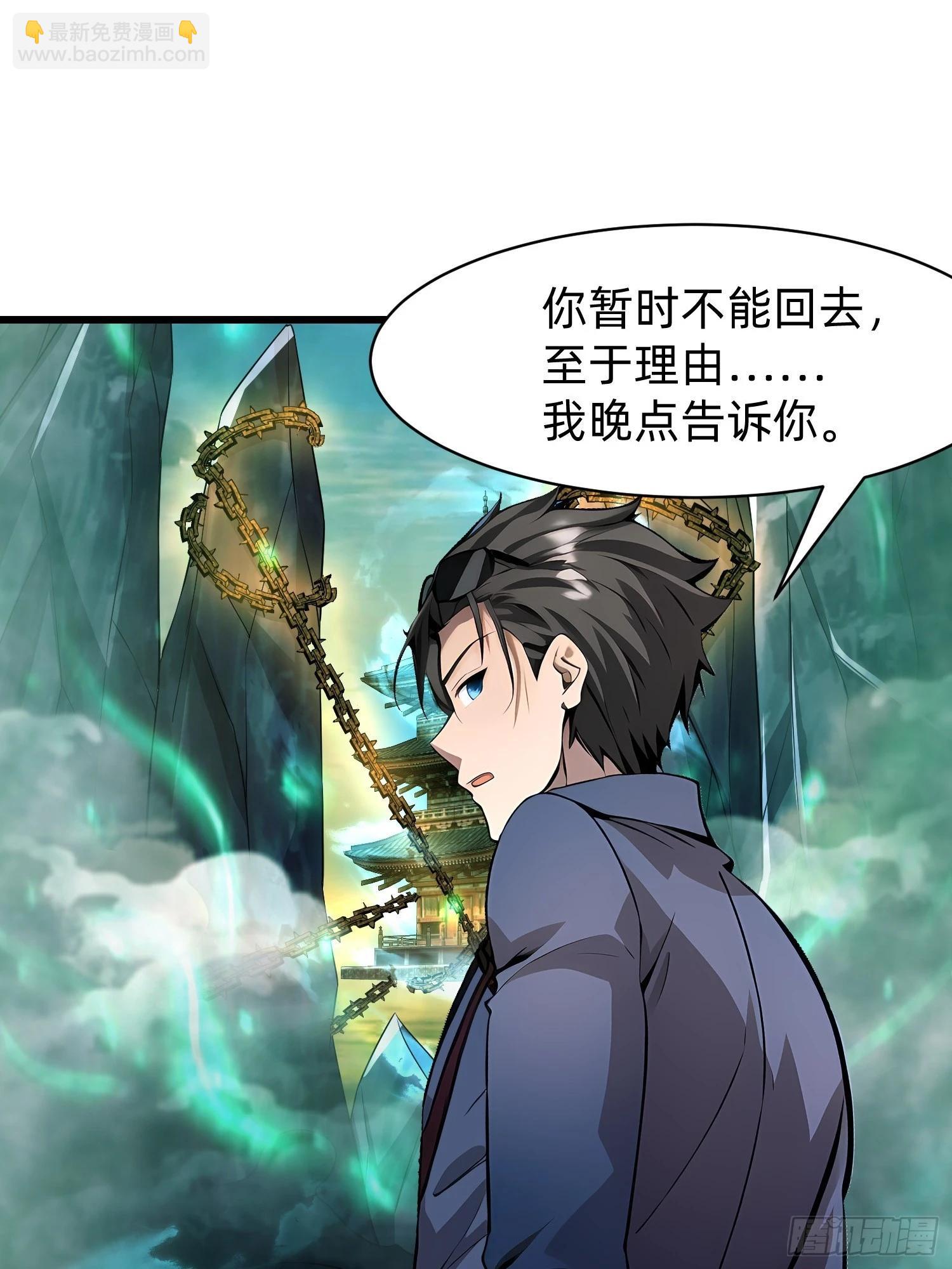 127 弱点39