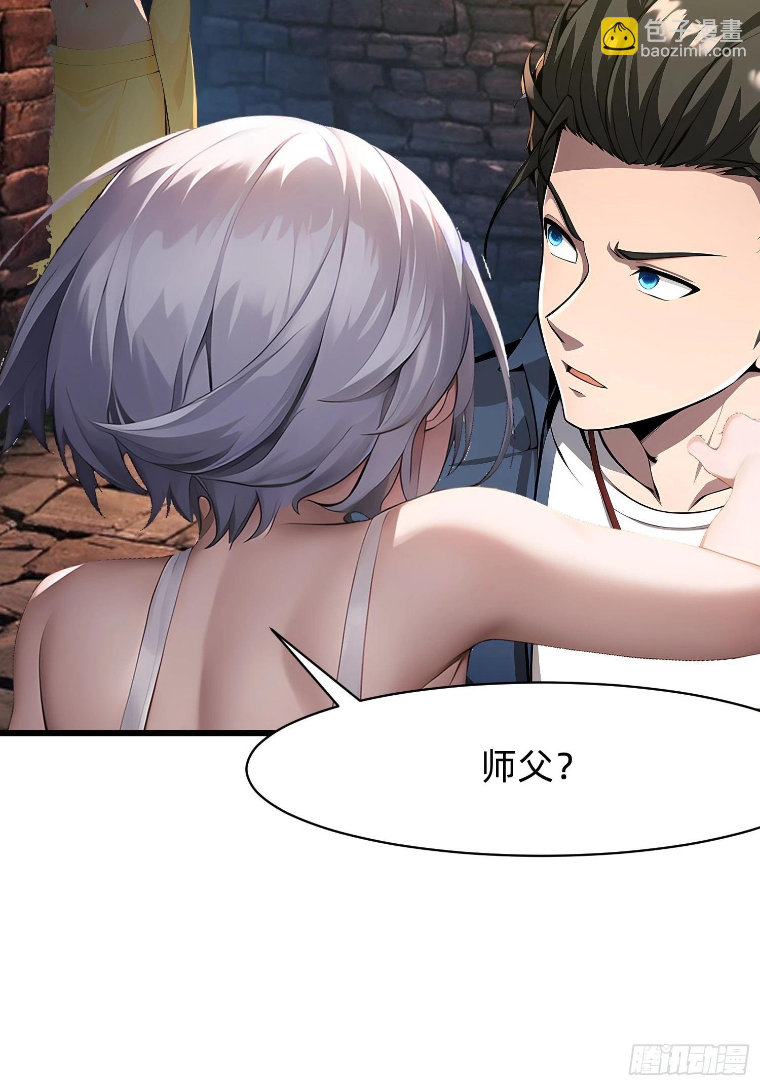 127 弱点4