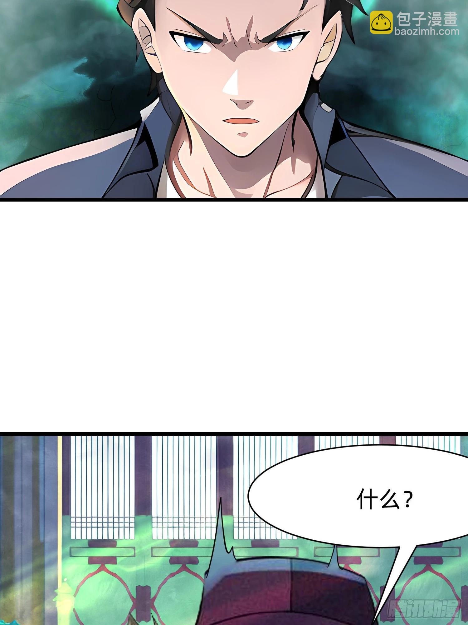 127 弱点41