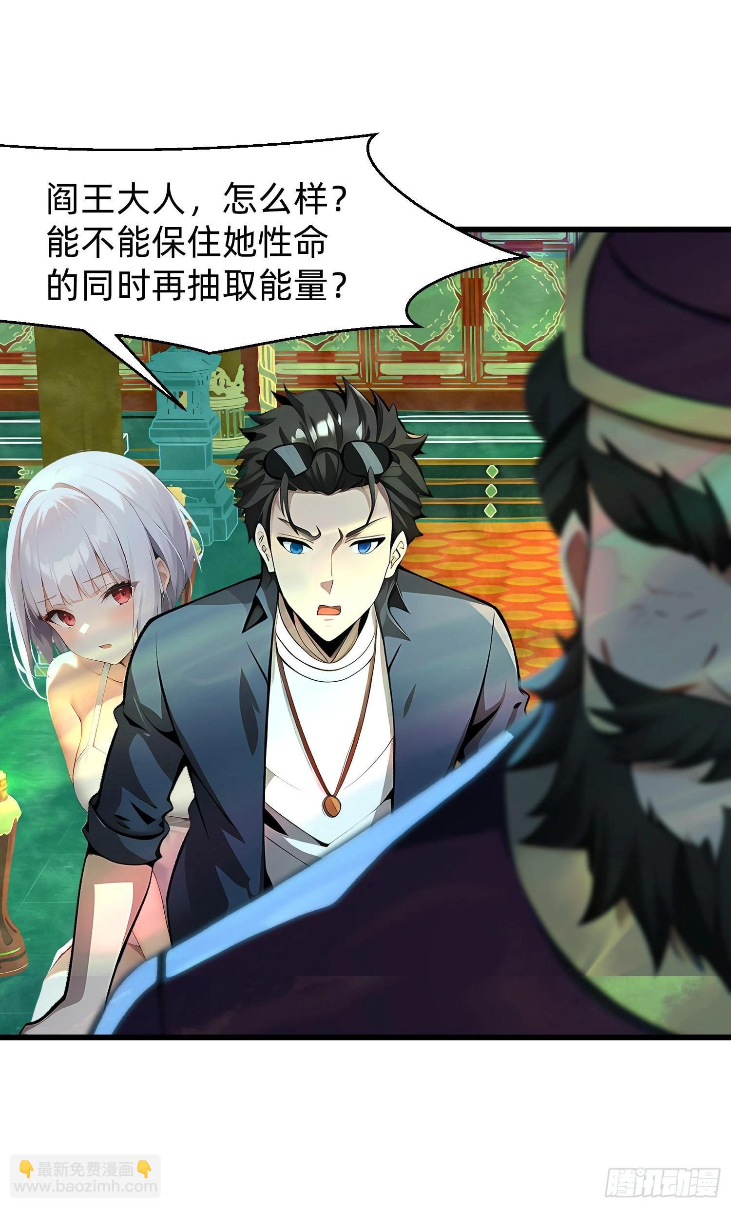 127 弱点43