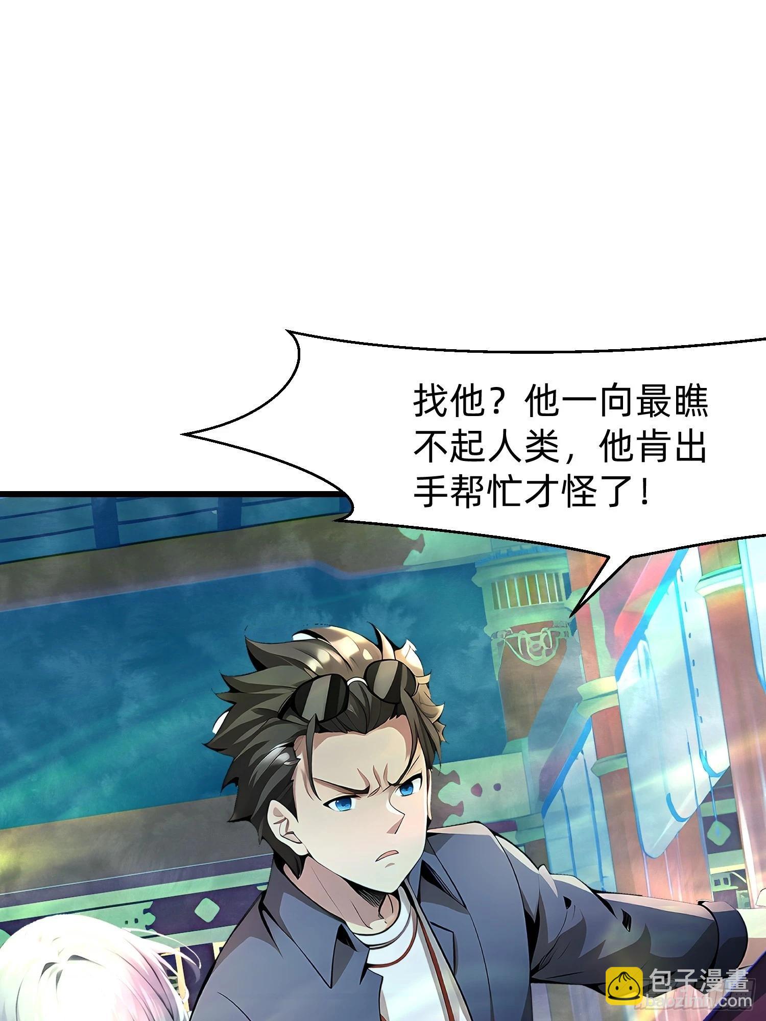 127 弱点45