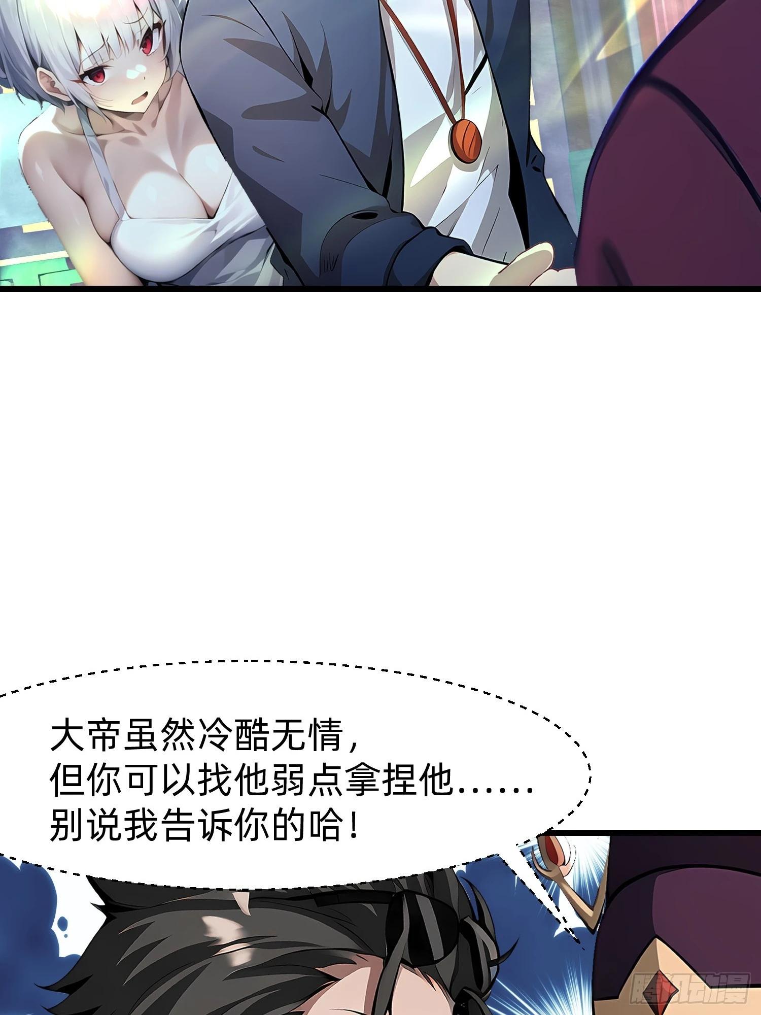 127 弱点46