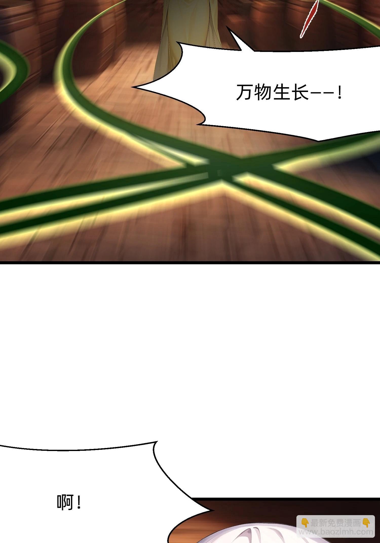 127 弱点7
