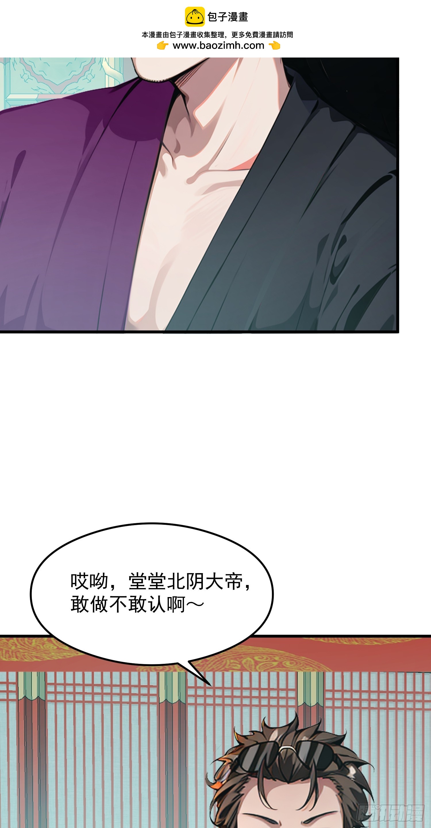 128 求你救她20