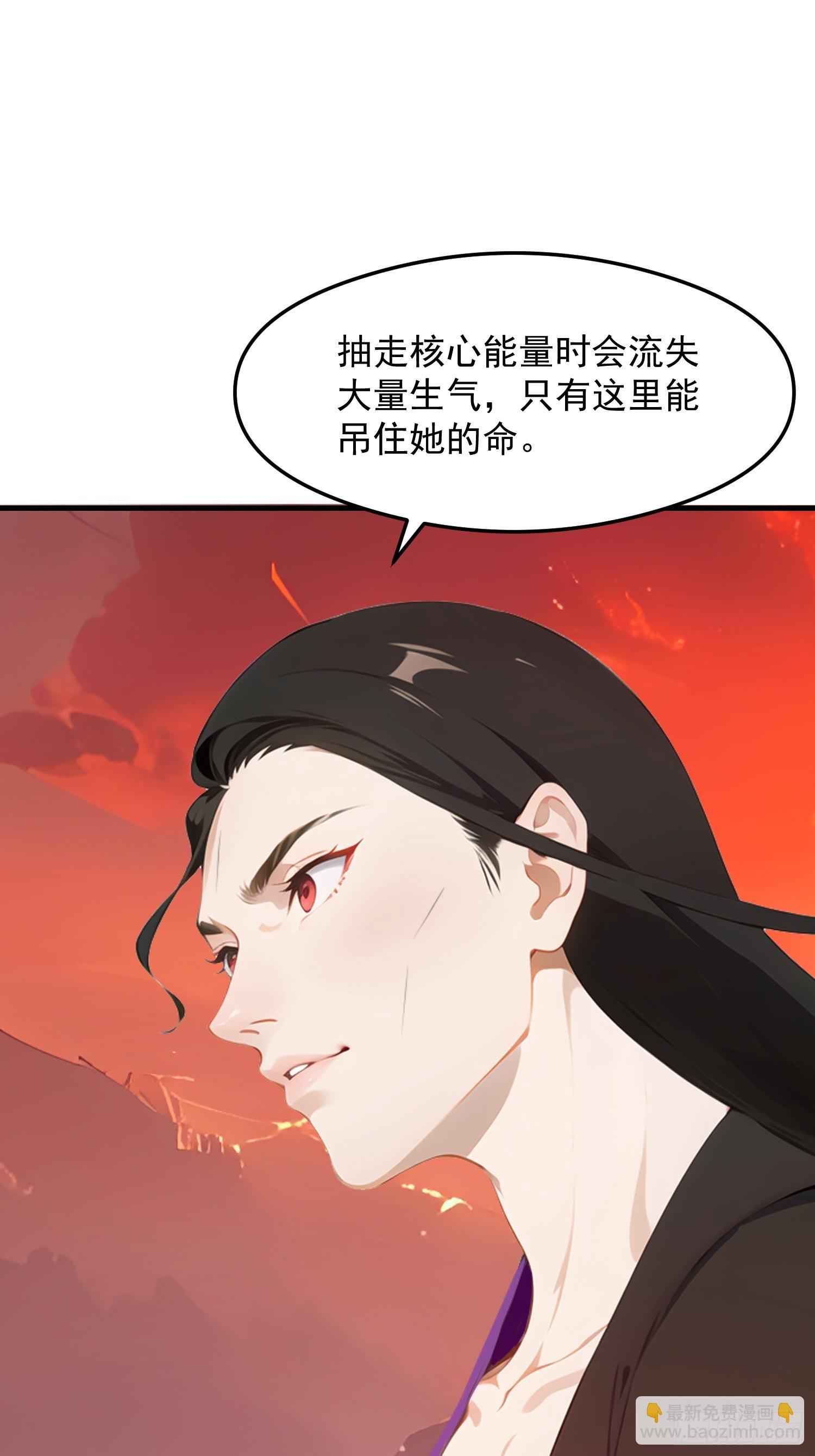 128 求你救她27