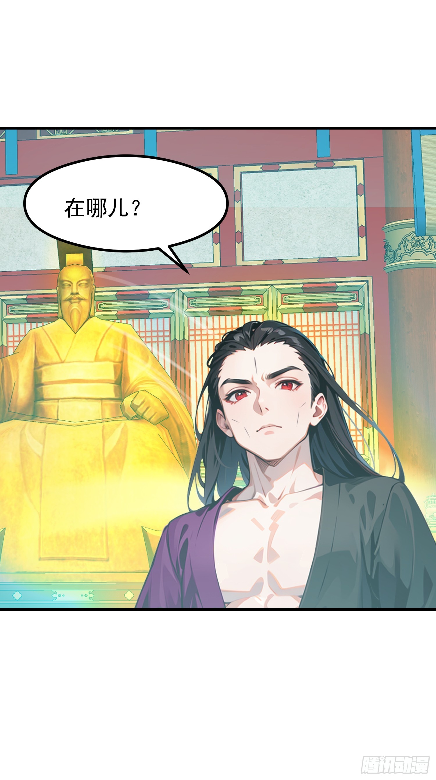128 求你救她3