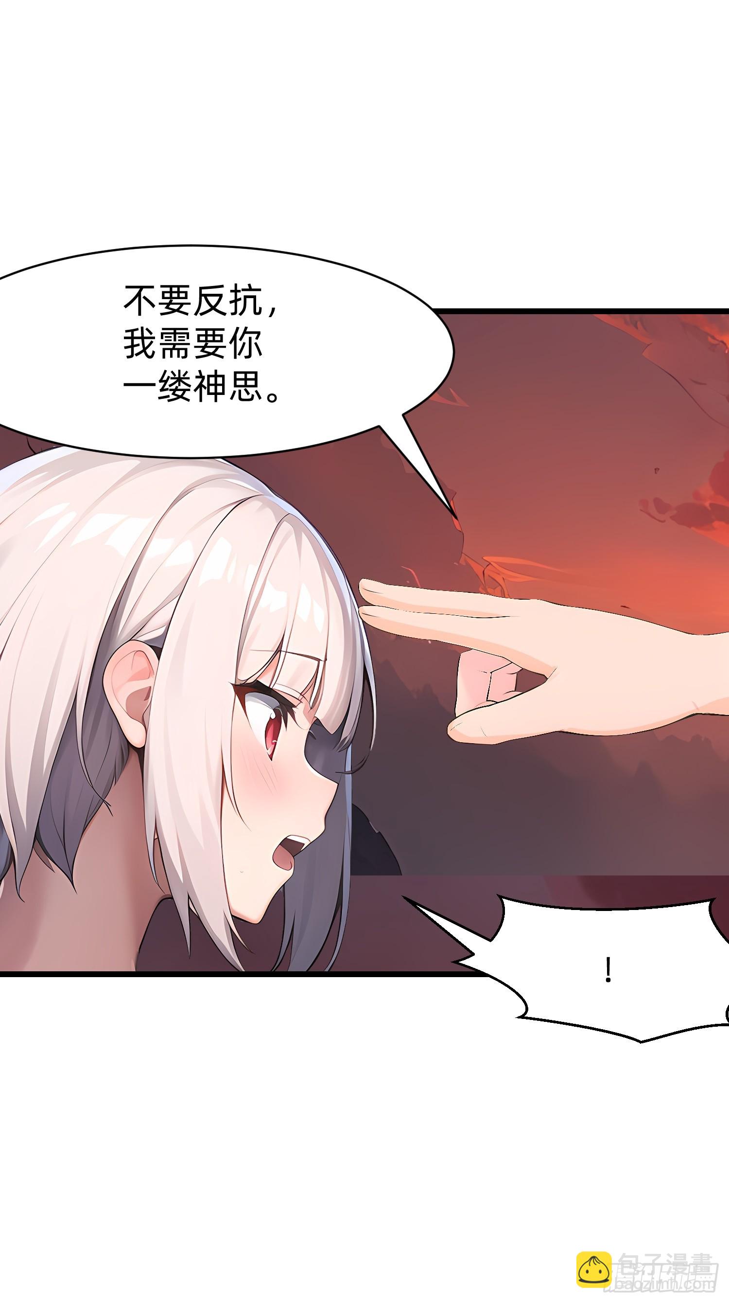 129 诅咒11