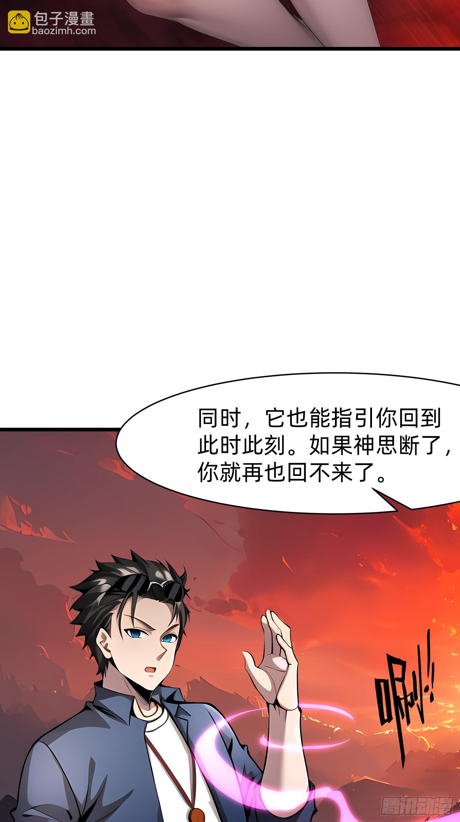 129 诅咒13