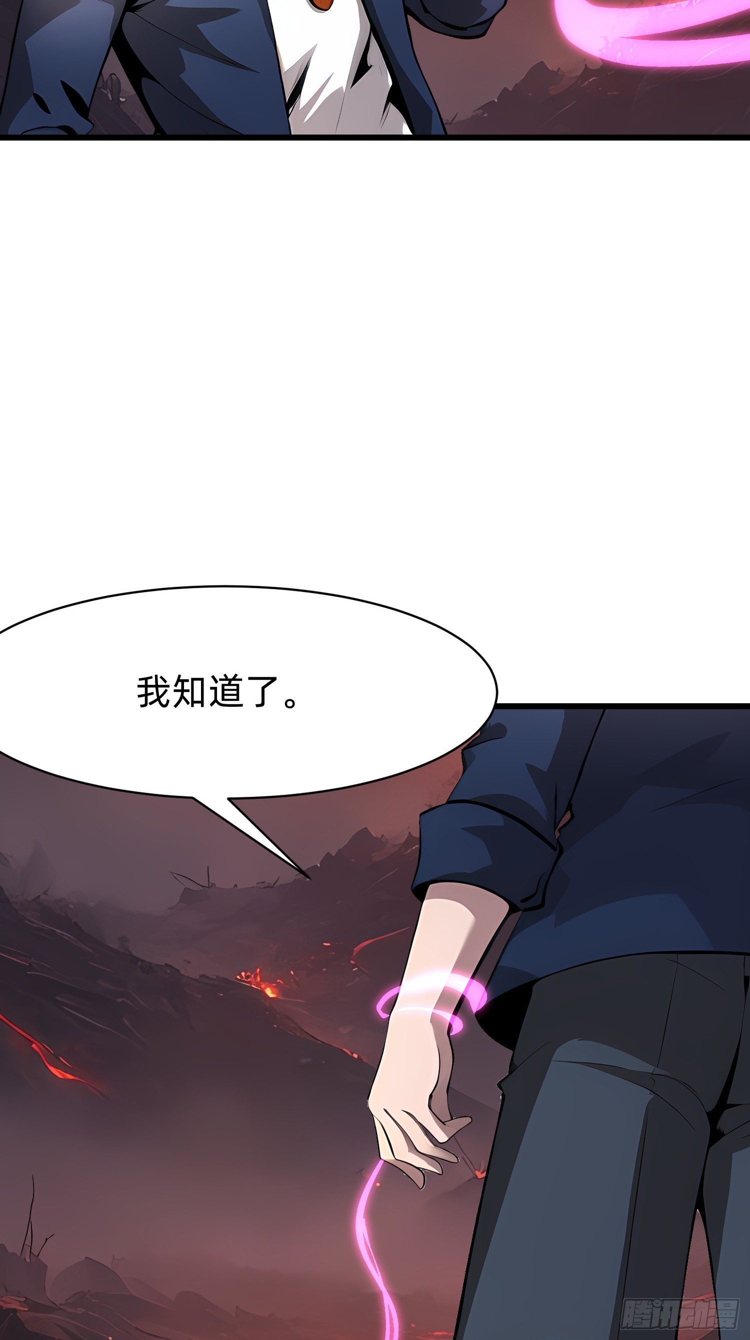 129 诅咒14