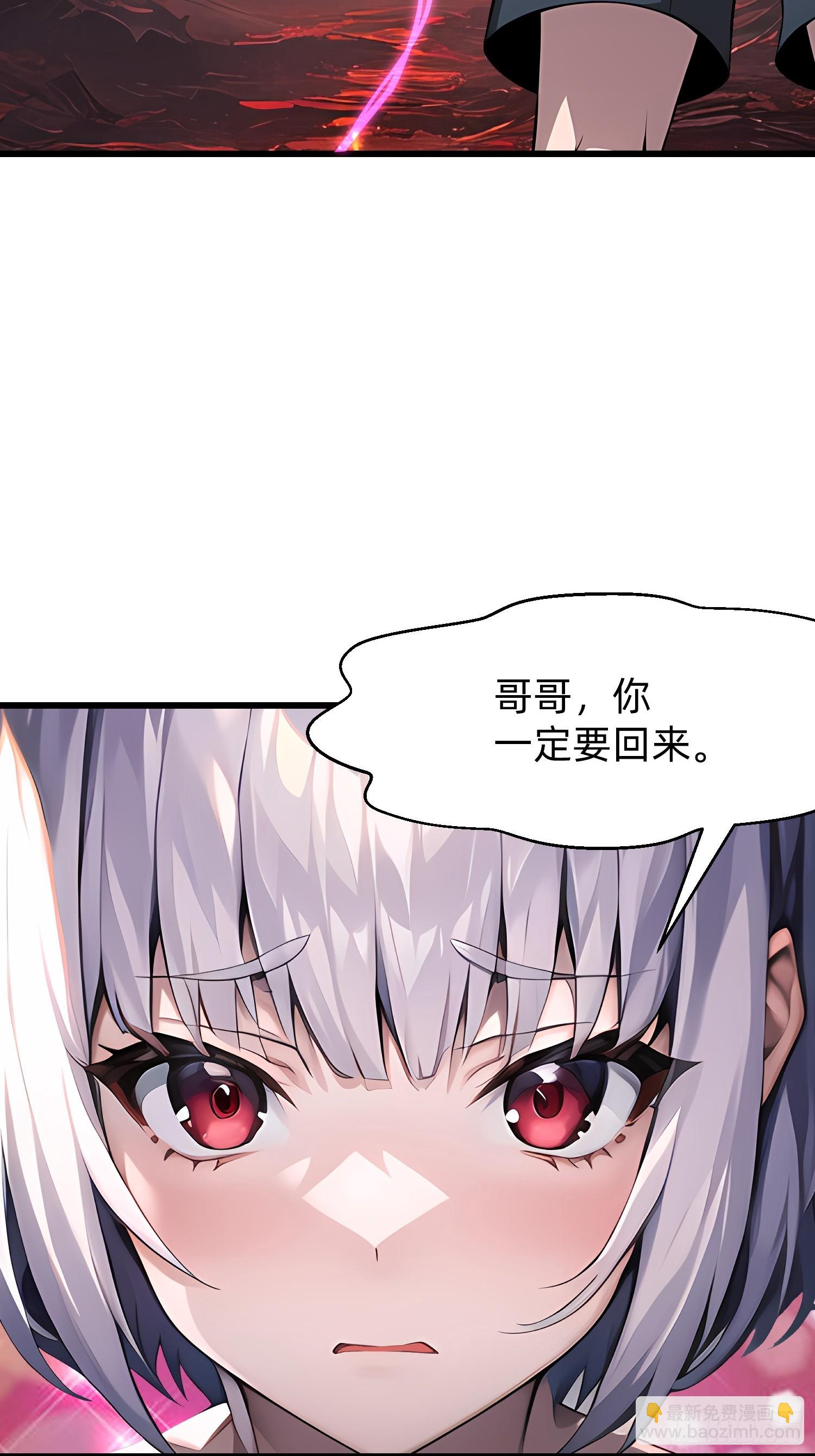 129 诅咒15