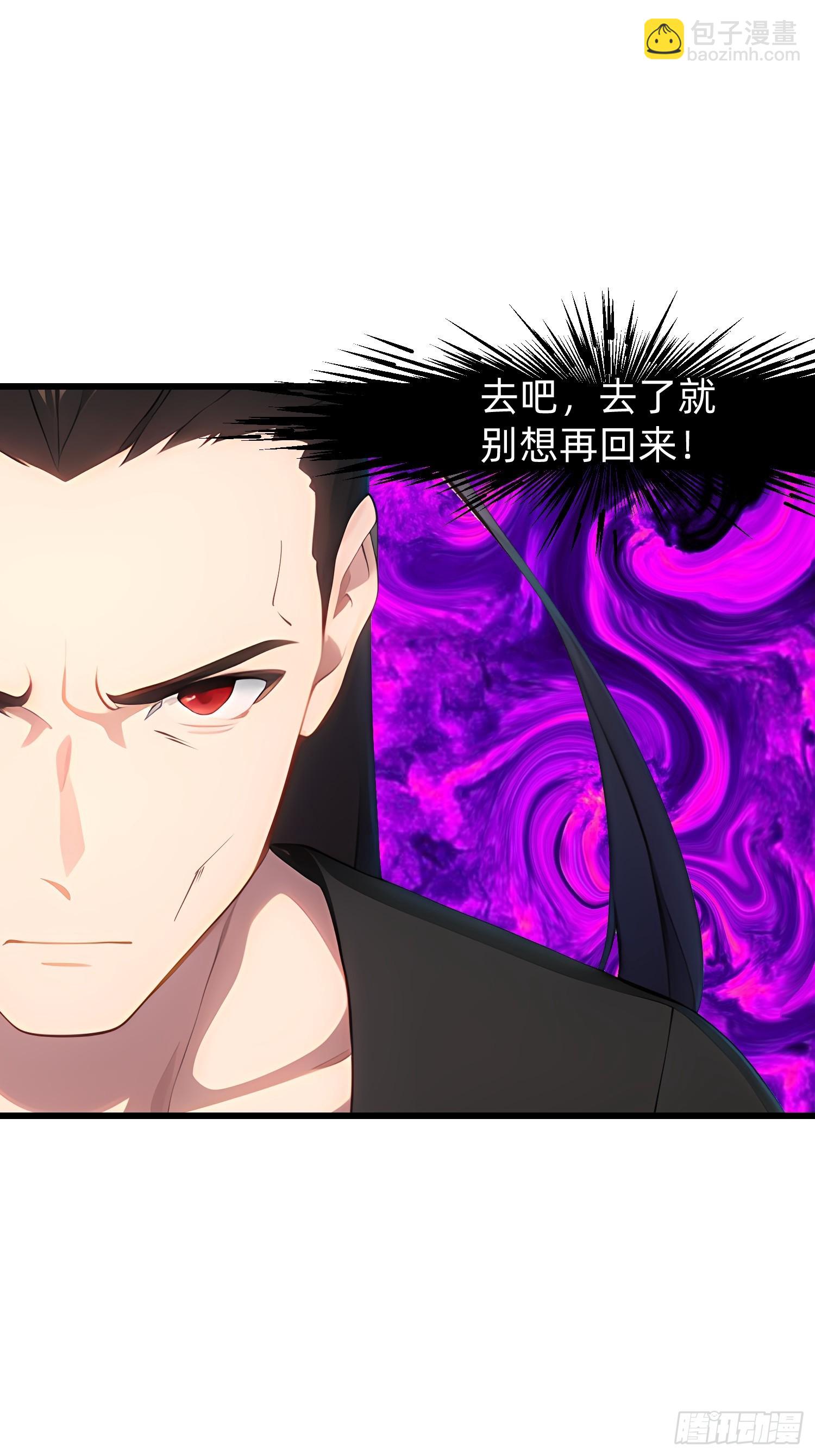 129 诅咒19