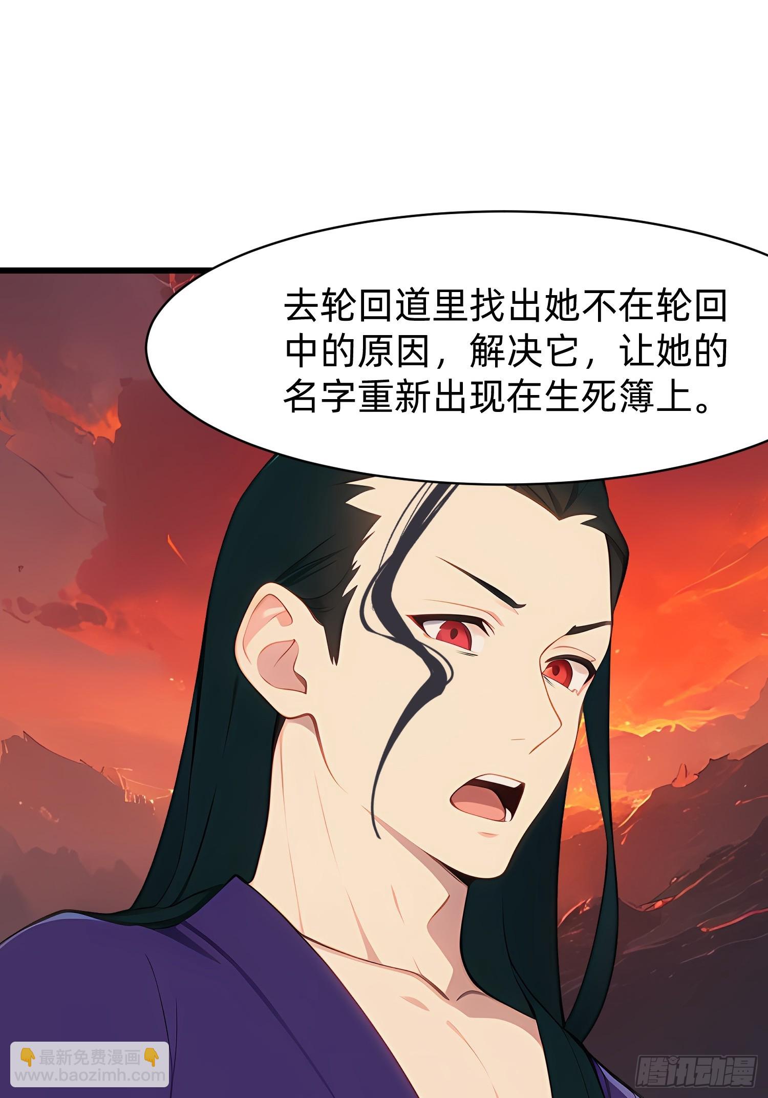 129 诅咒2