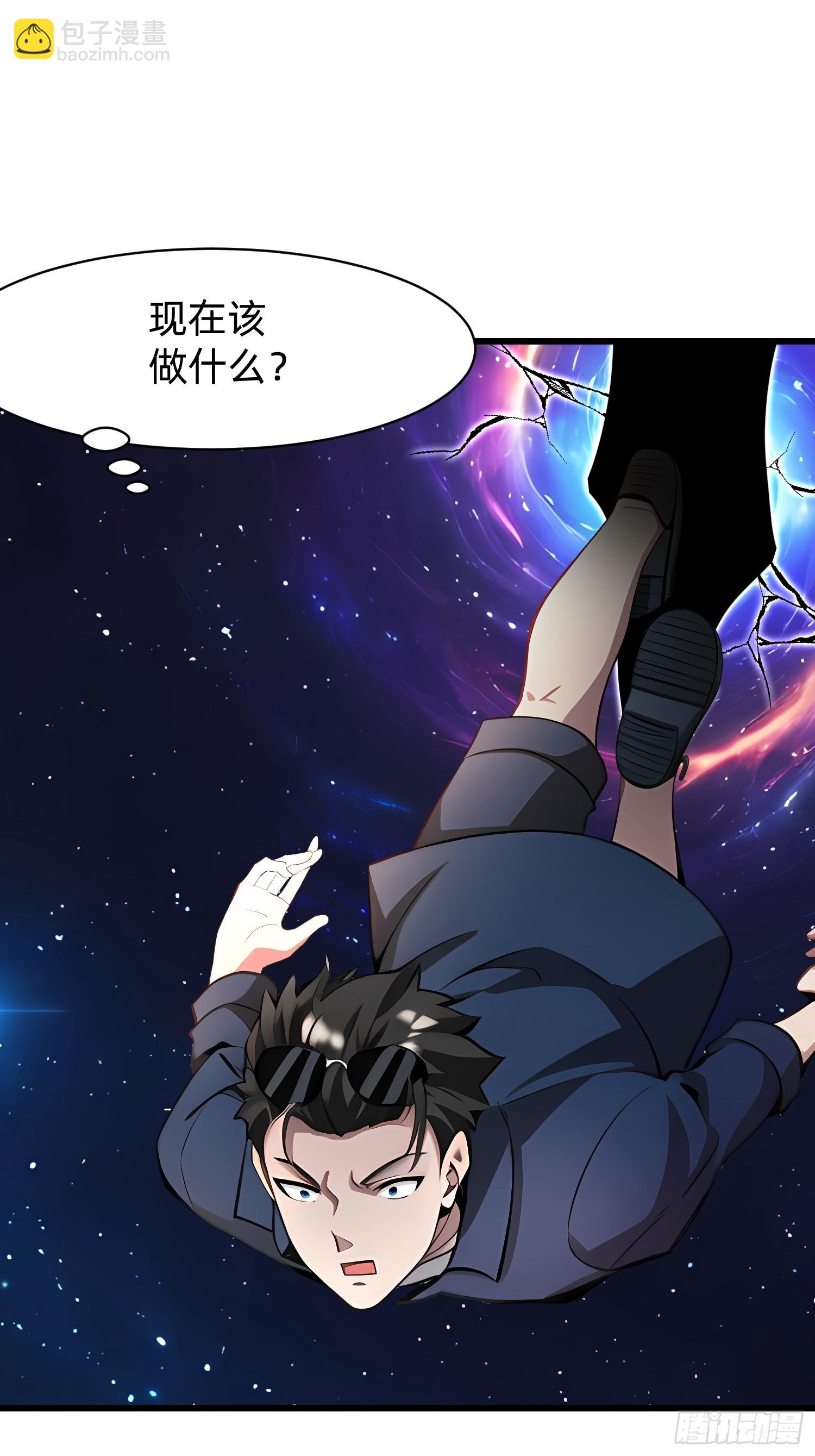 129 诅咒20