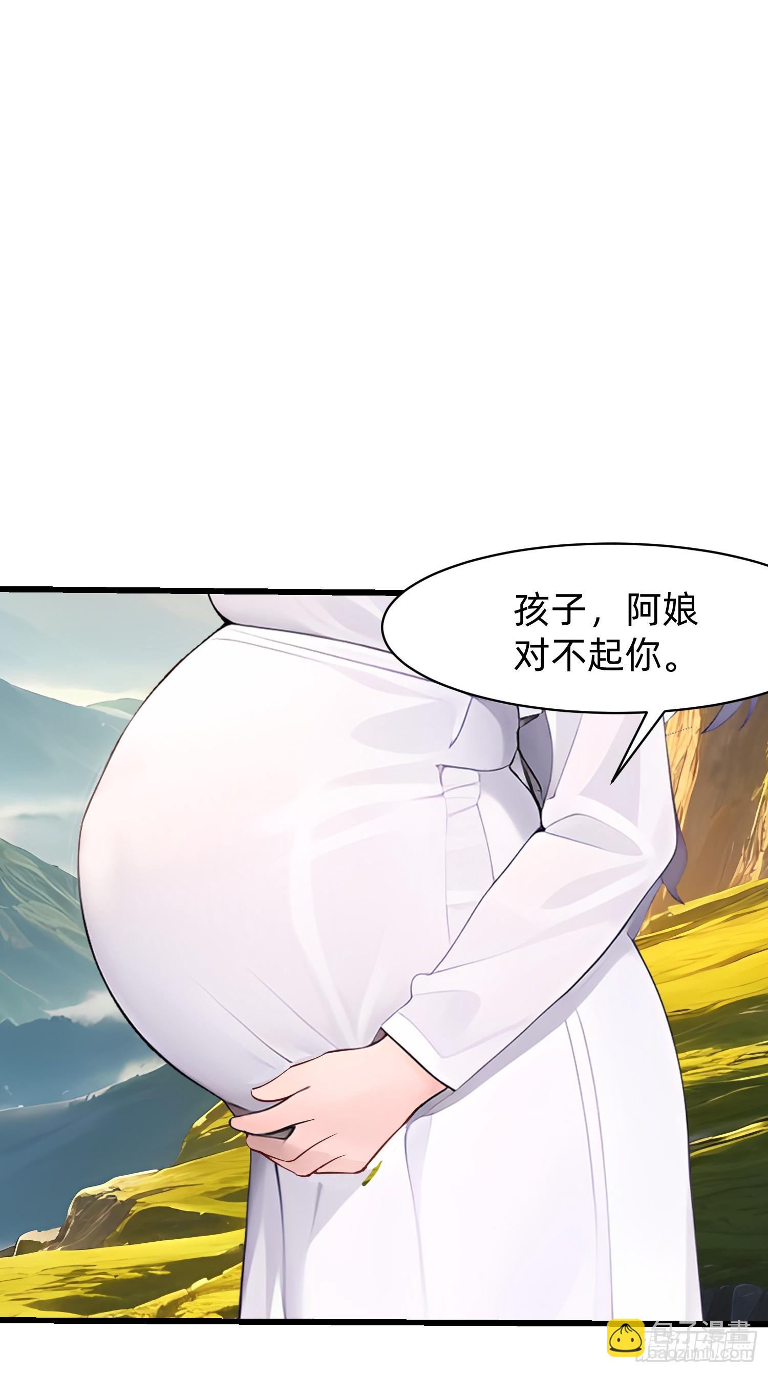 129 诅咒24